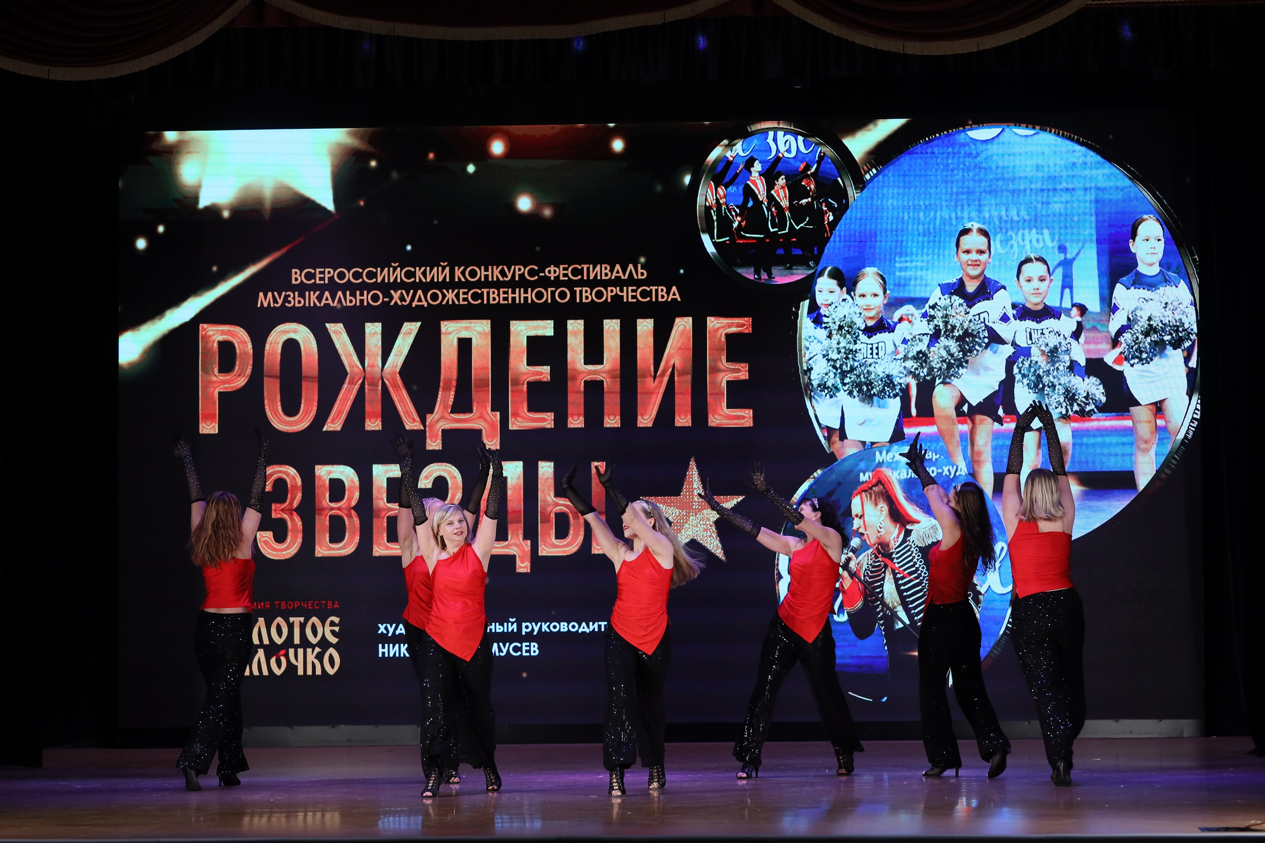 4 ноября, блок 1, видео, номера 59-, г. Краснодар. Золотое яблочко