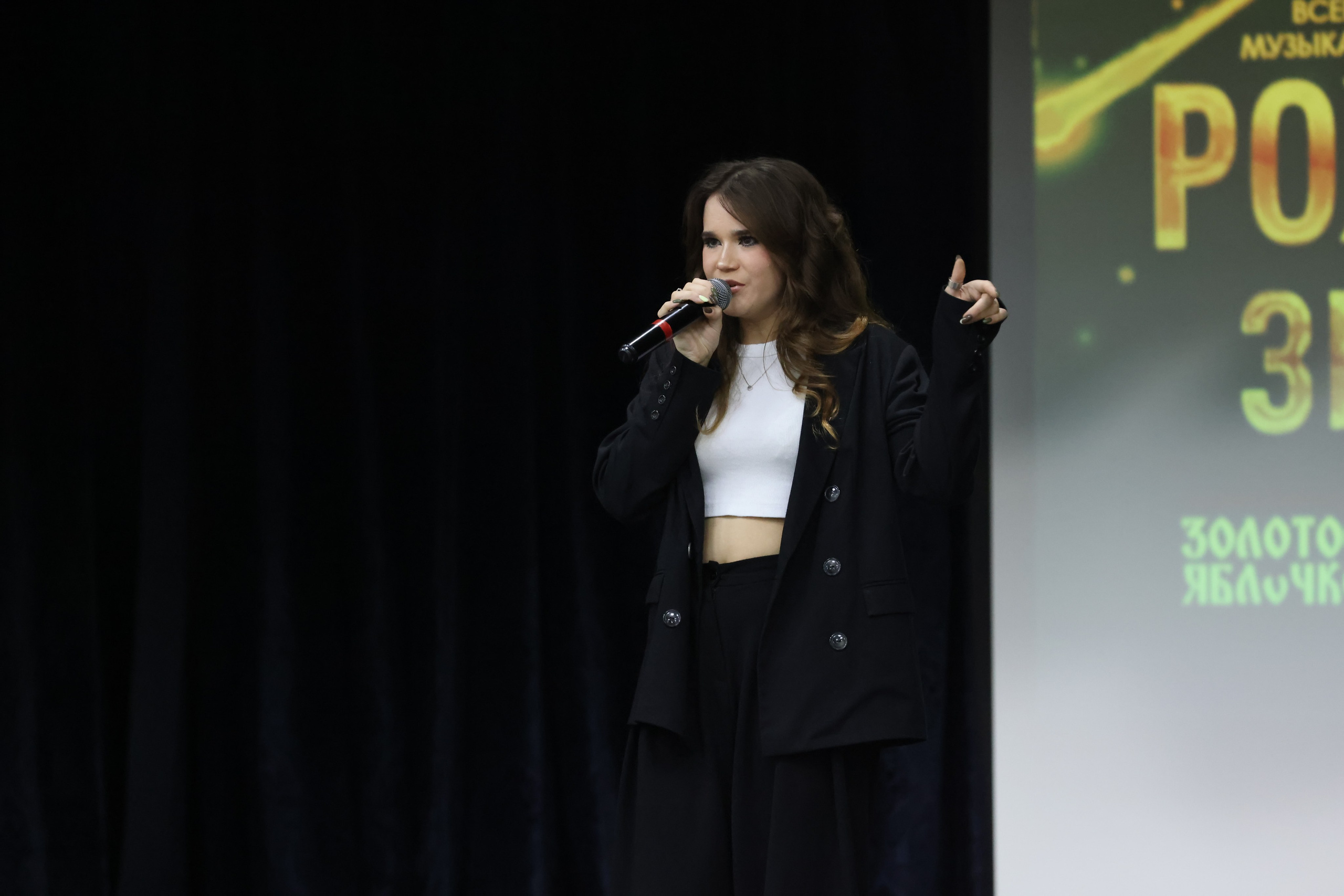 1 декабря, г. Москва. Золотое яблочко