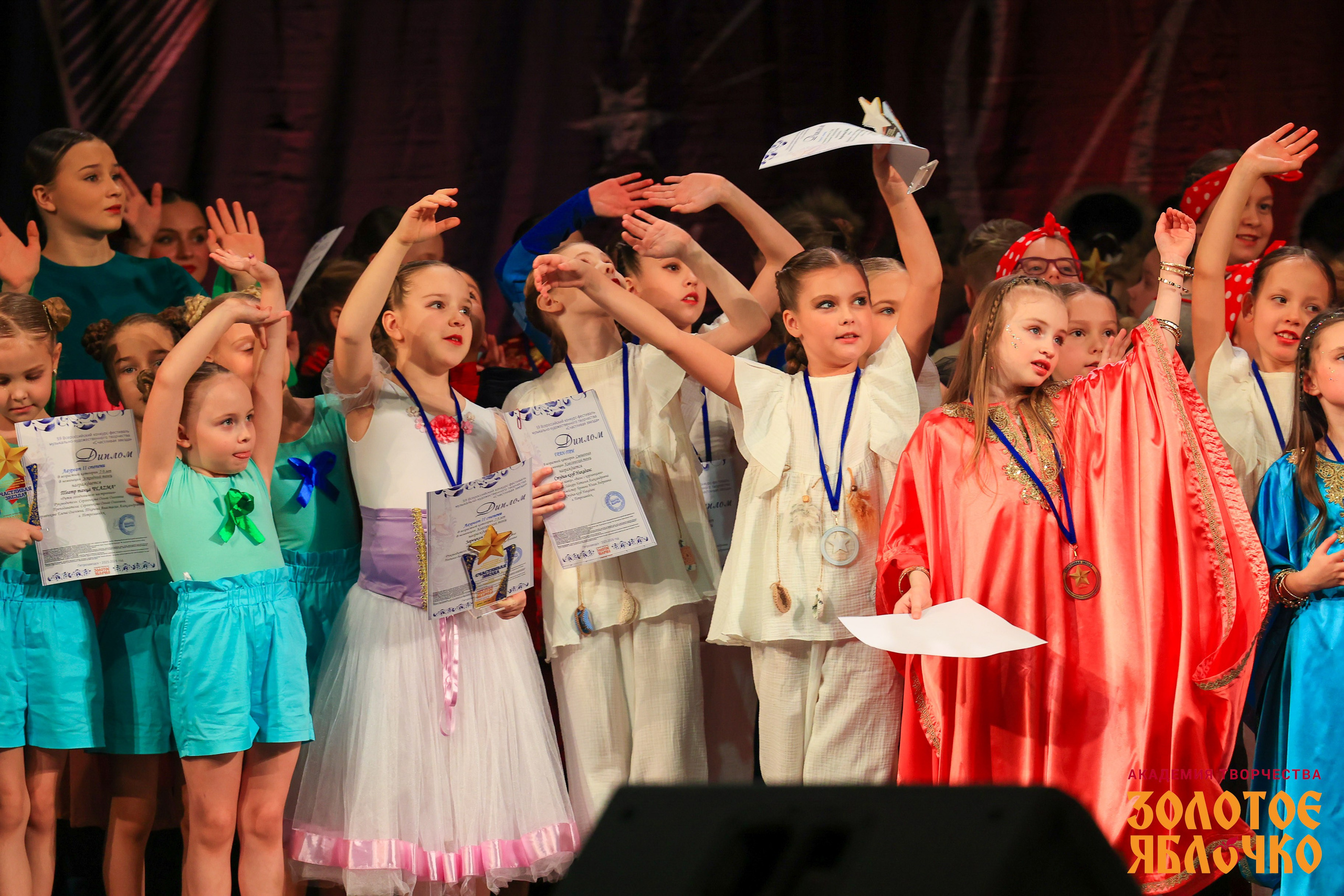 7 февраля, г. Петрозаводск. Золотое яблочко