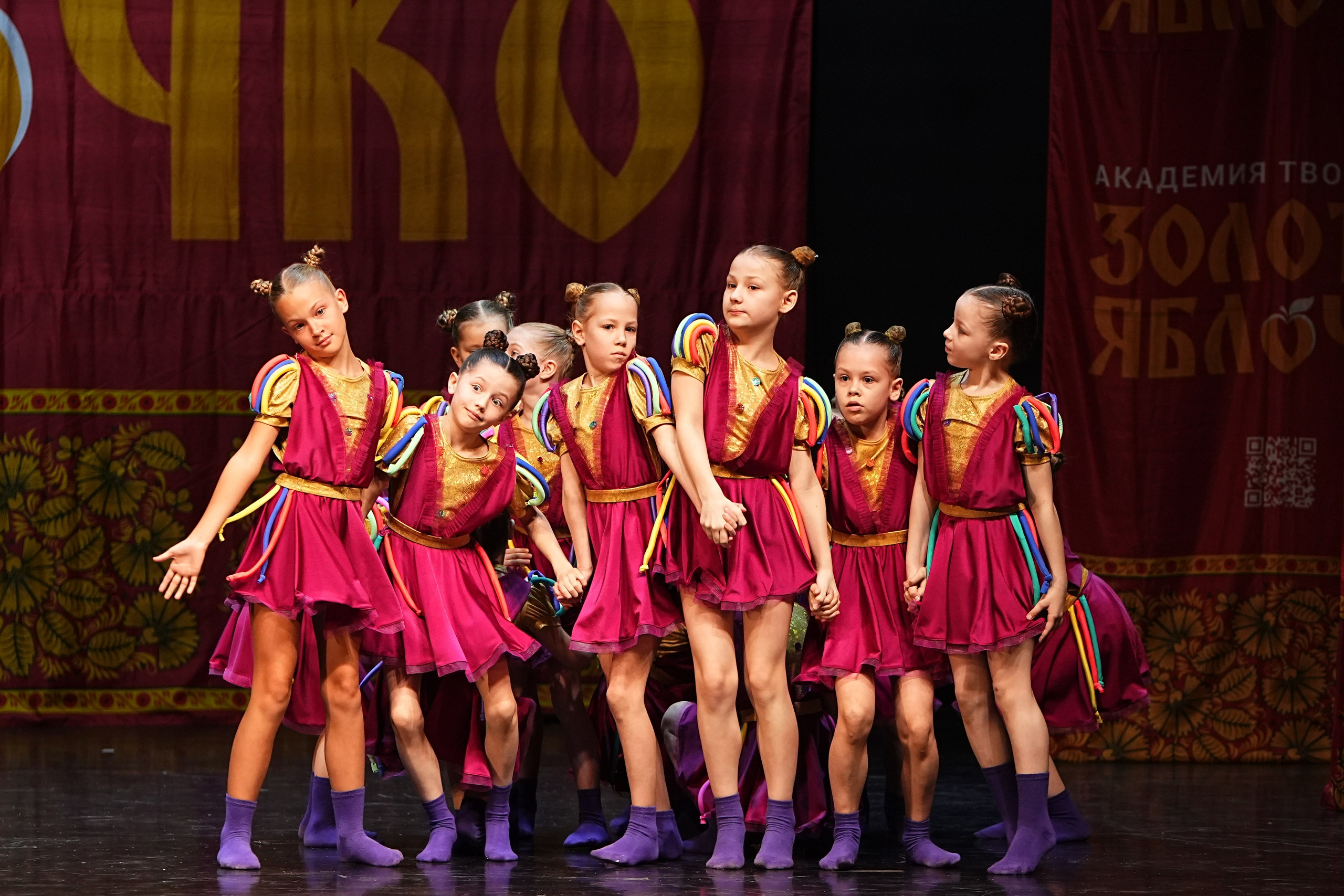 5 апреля, блок 2, г. Тверь. Золотое яблочко