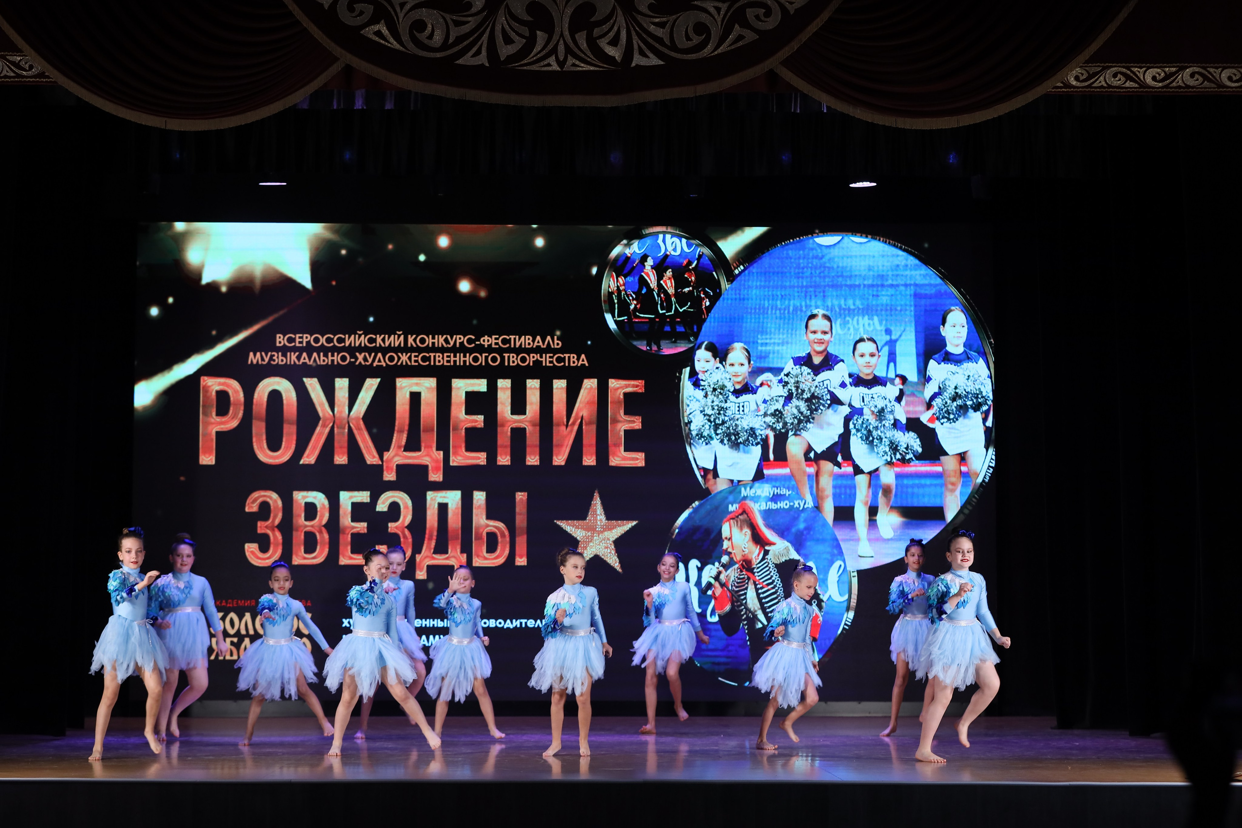 4 ноября, блок 1, видео, номера 1-13, г. Краснодар. Золотое яблочко