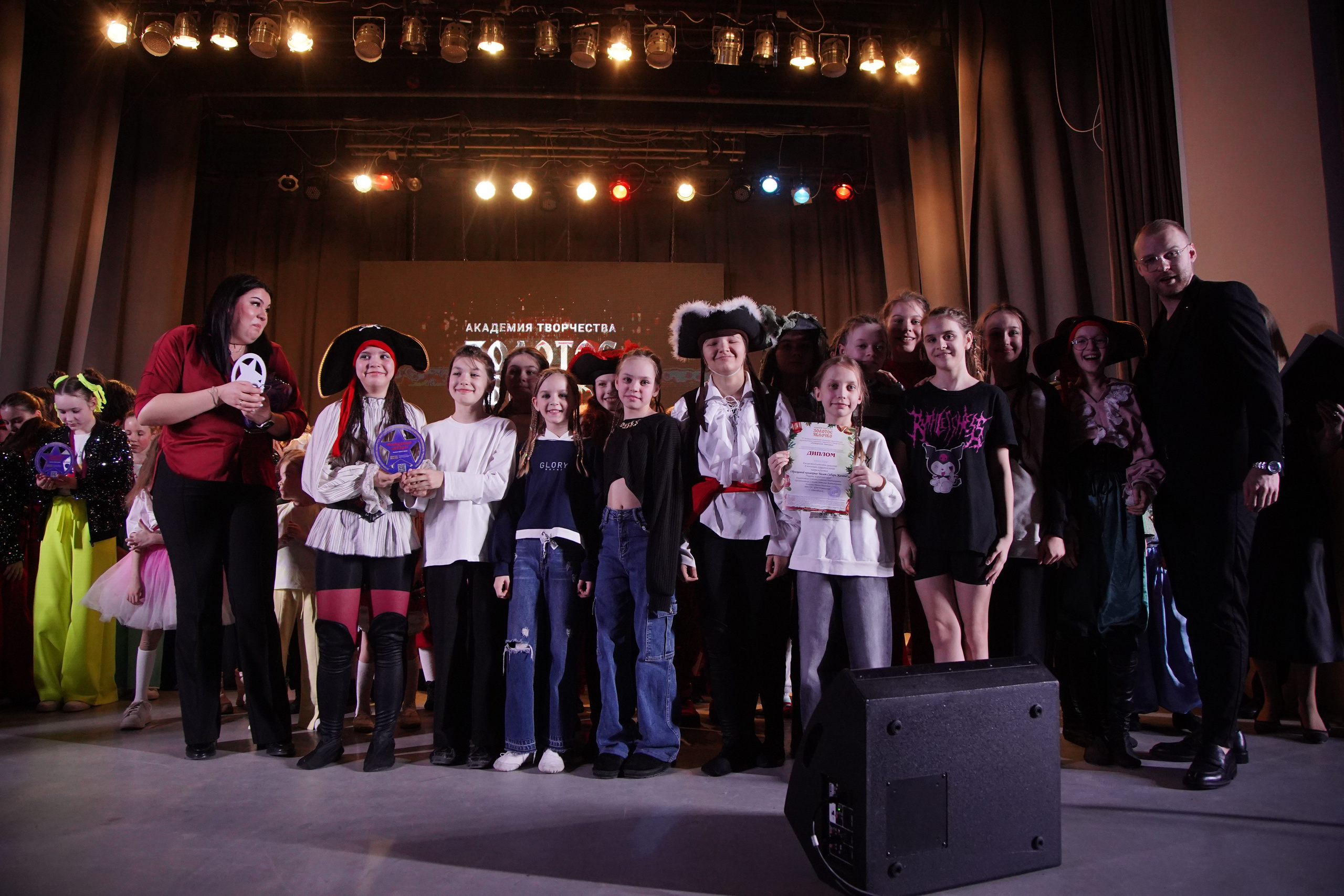 23 февраля, награждение, г. Новосибирск. Золотое яблочко