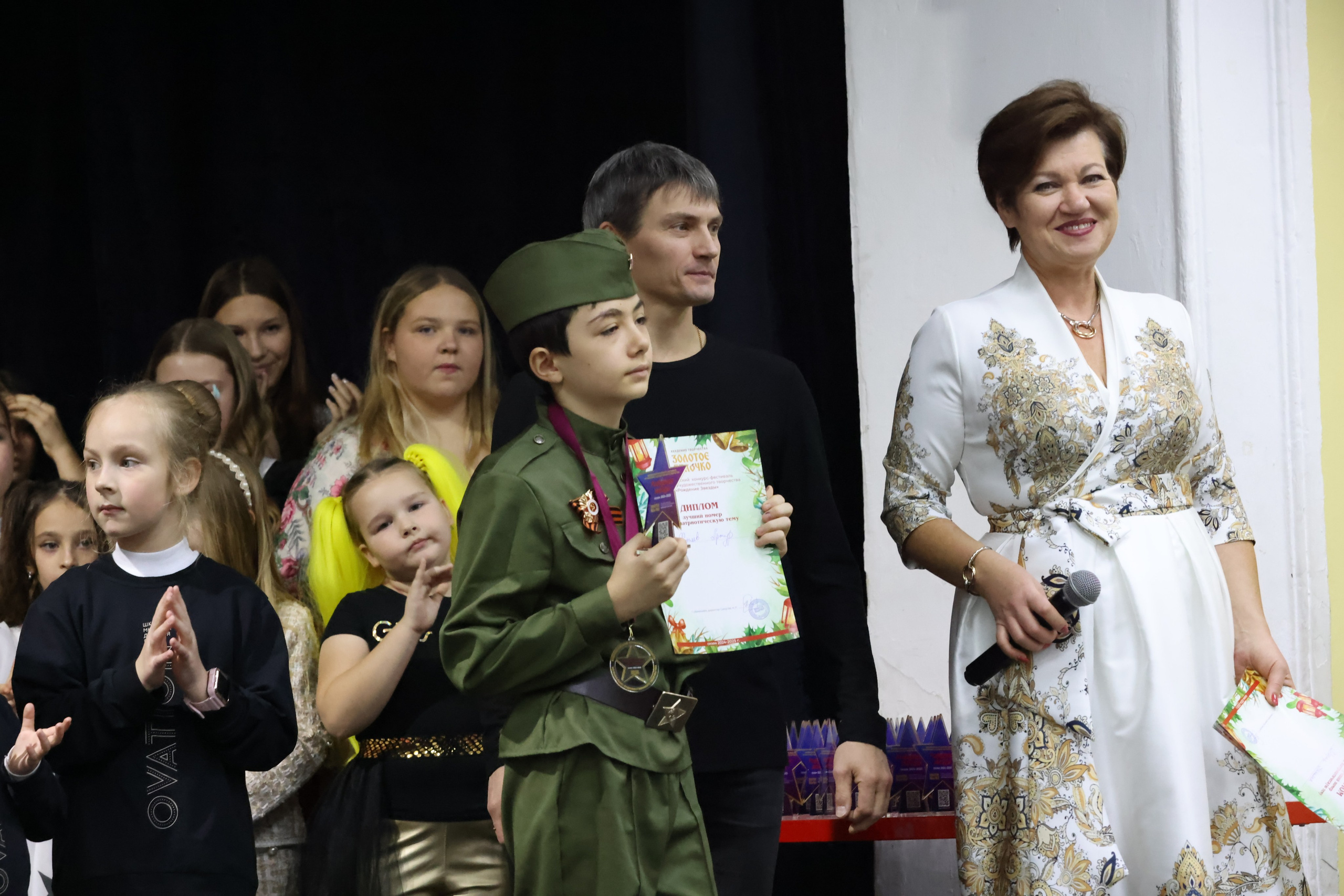 1 декабря, г. Москва. Золотое яблочко