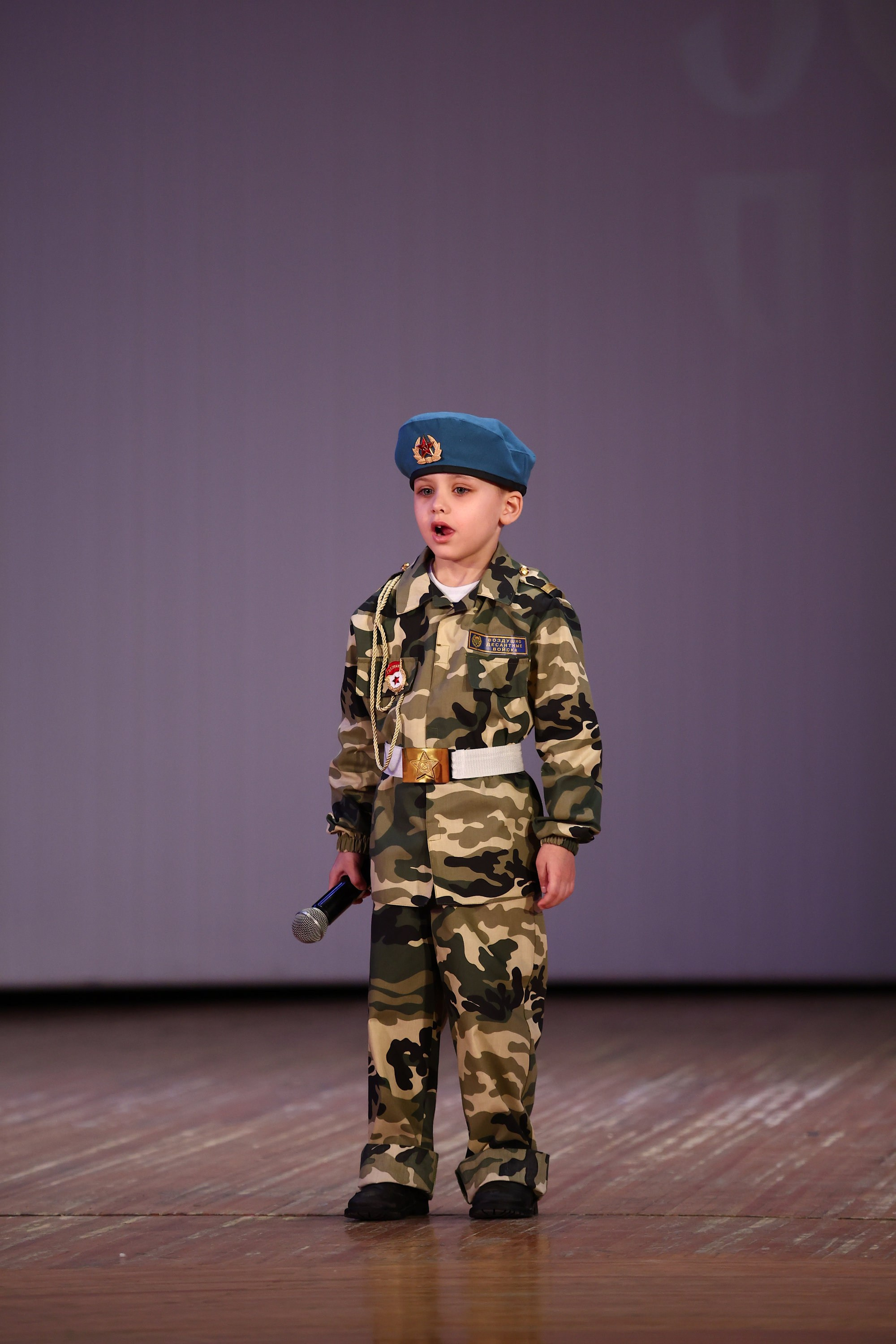 30 марта, г. Самара. Золотое яблочко