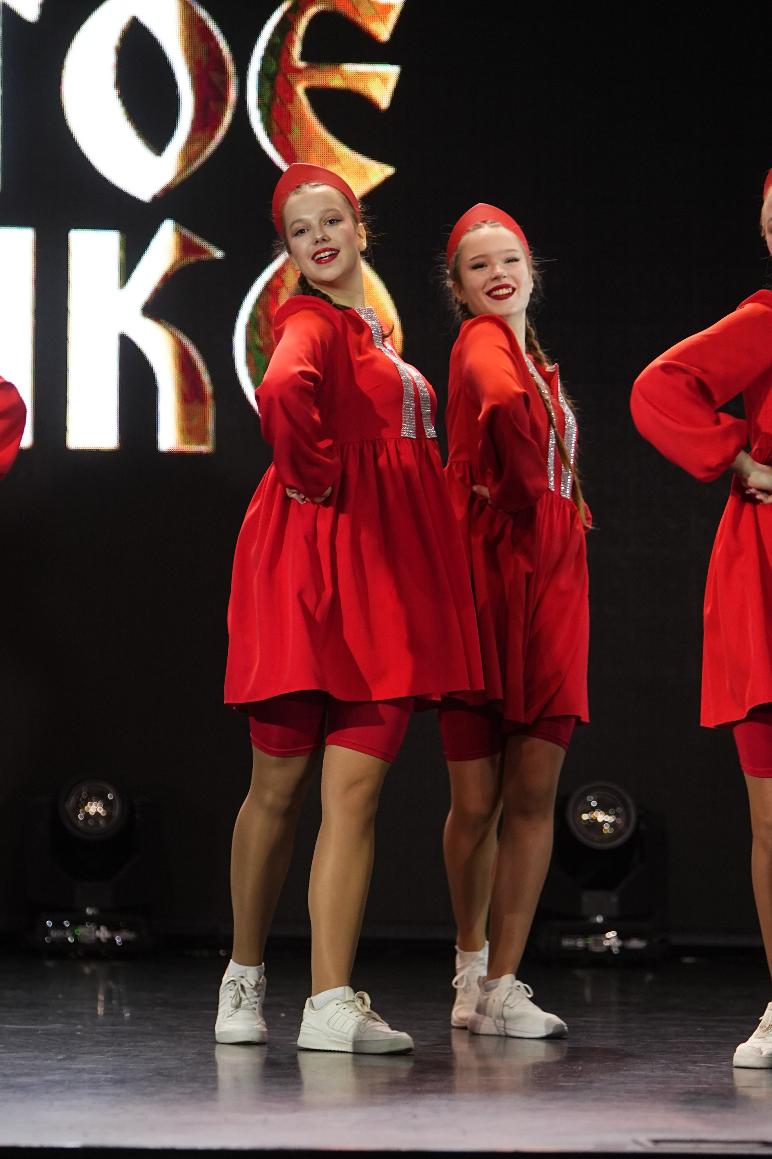 4 ноября, блок 1, г. Санкт-Петербург. Золотое яблочко