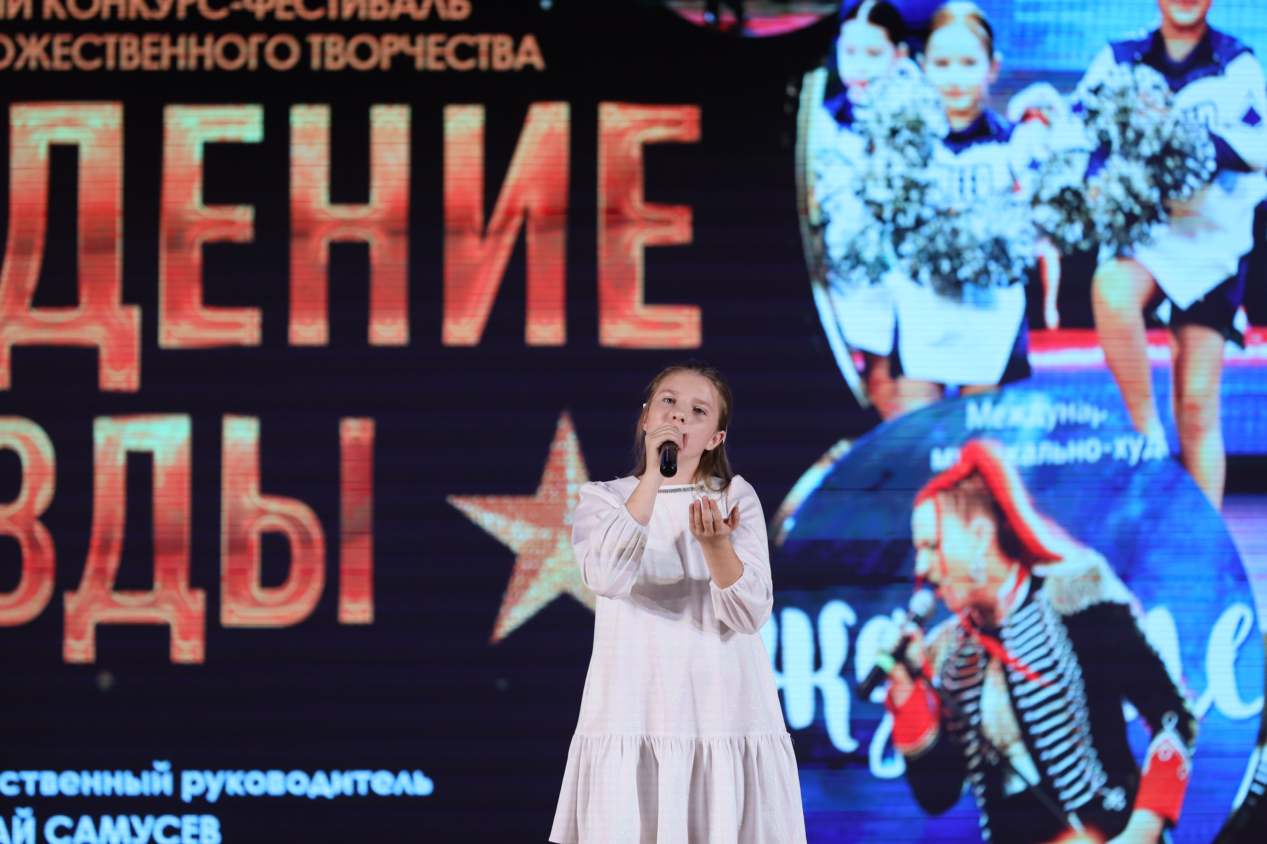 4 ноября, блок 2, видео, номера 1-36, г. Краснодар. Золотое яблочко