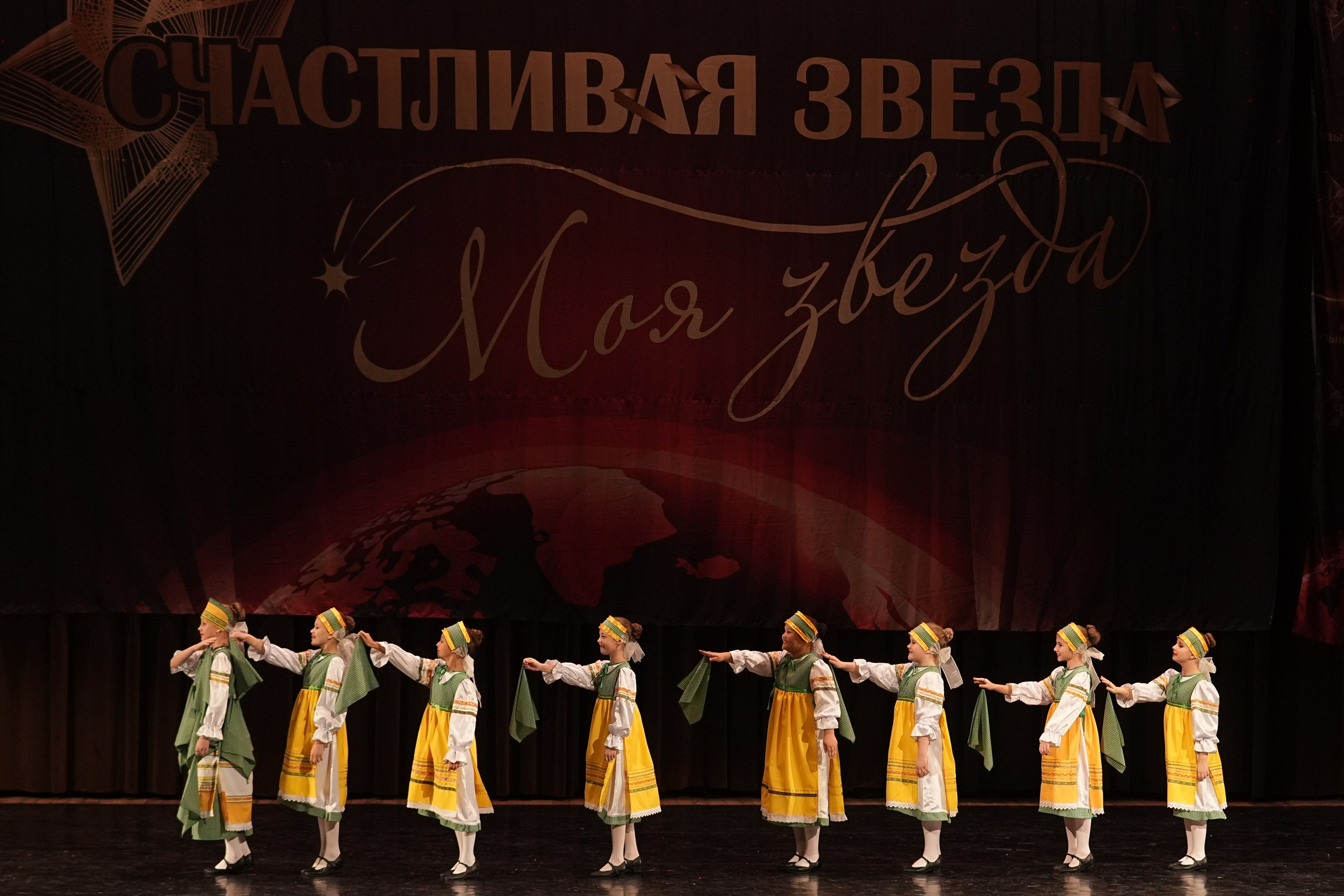 7 декабря, блок 3, г. Москва. Золотое яблочко