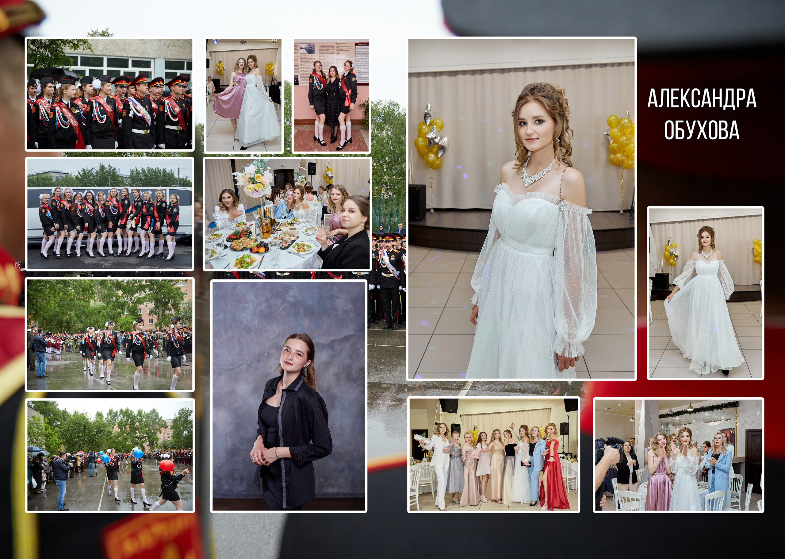 Выпускники — КАДЕТЫ. Фотограф Барнаул Фатыхов Тимур