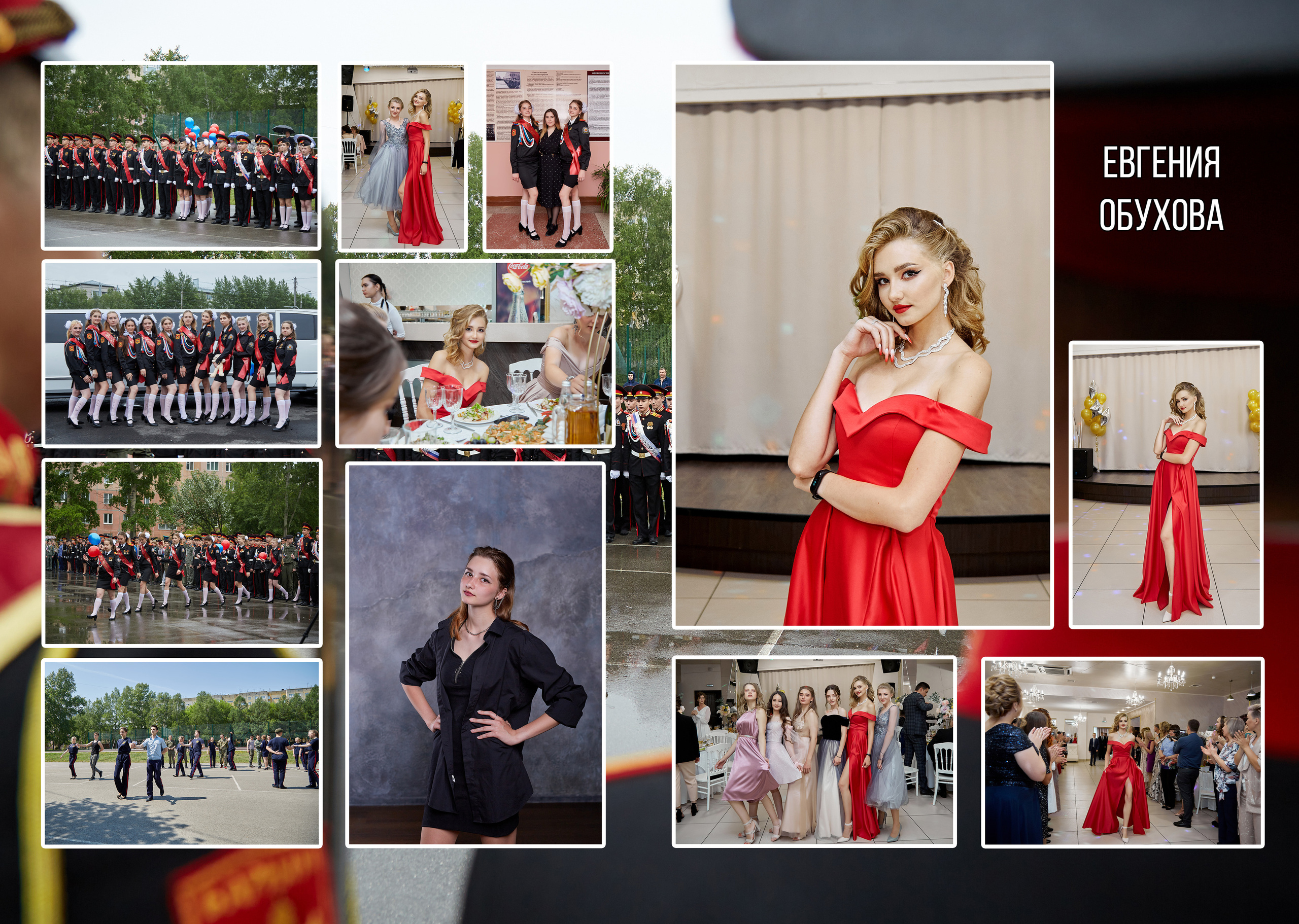 Выпускники — КАДЕТЫ. Фотограф Барнаул Фатыхов Тимур