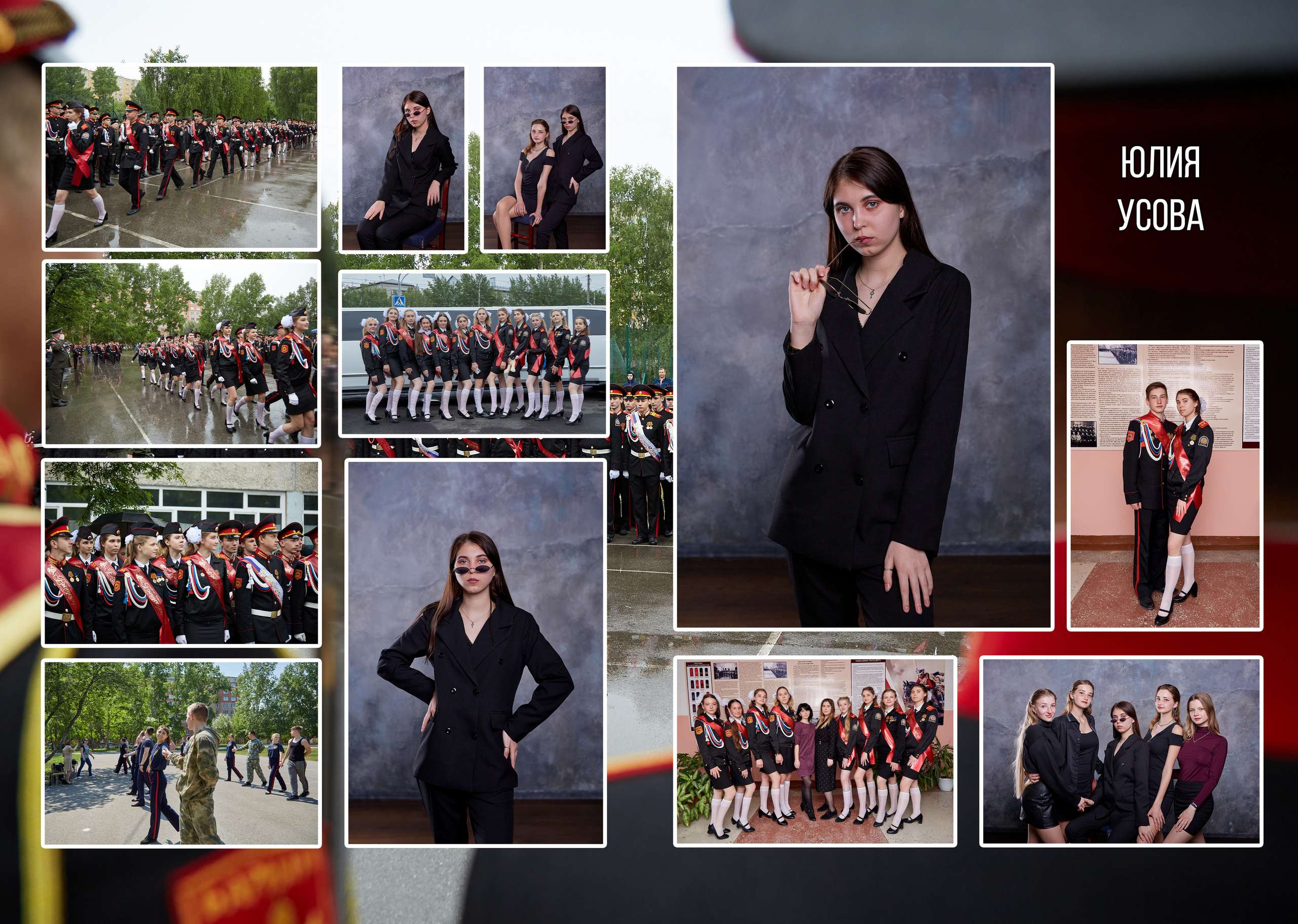 Выпускники — КАДЕТЫ. Фотограф Барнаул Фатыхов Тимур