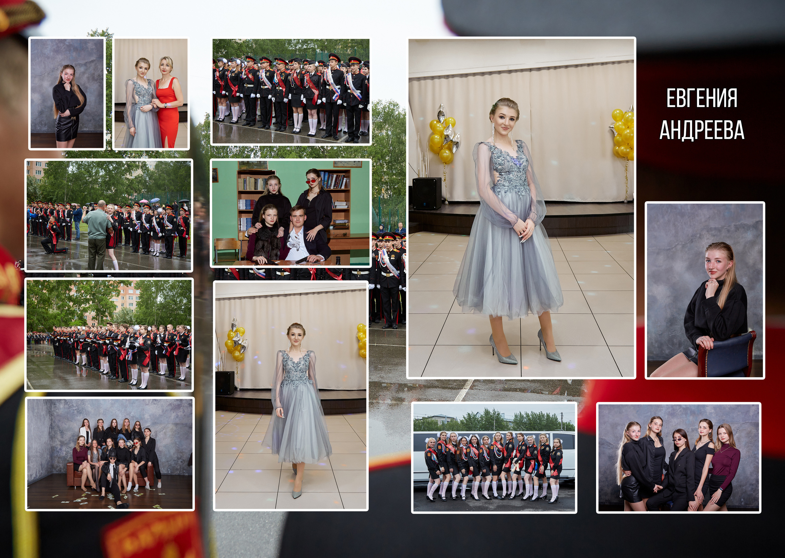 Выпускники — КАДЕТЫ. Фотограф Барнаул Фатыхов Тимур