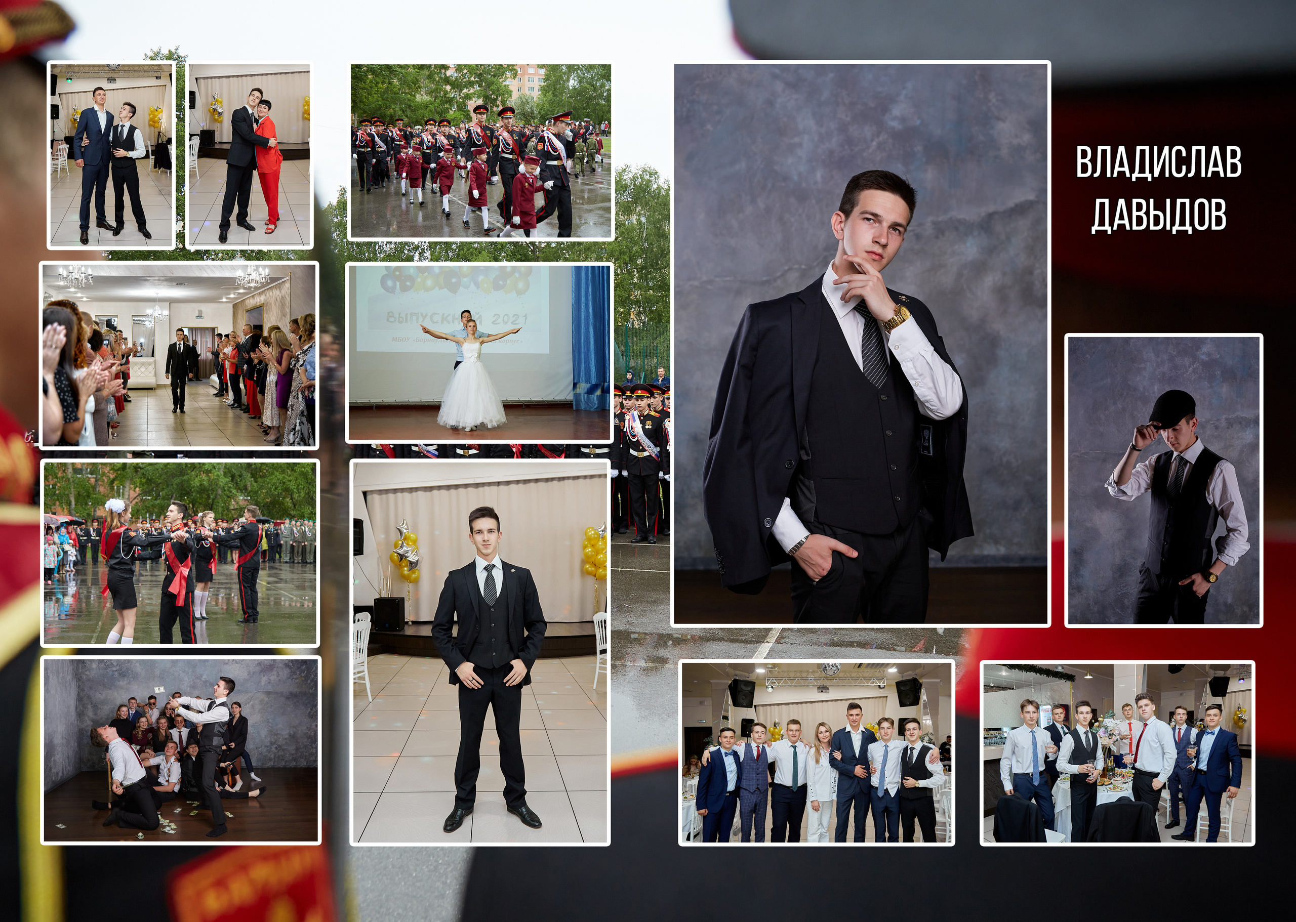 Выпускники — КАДЕТЫ. Фотограф Барнаул Фатыхов Тимур