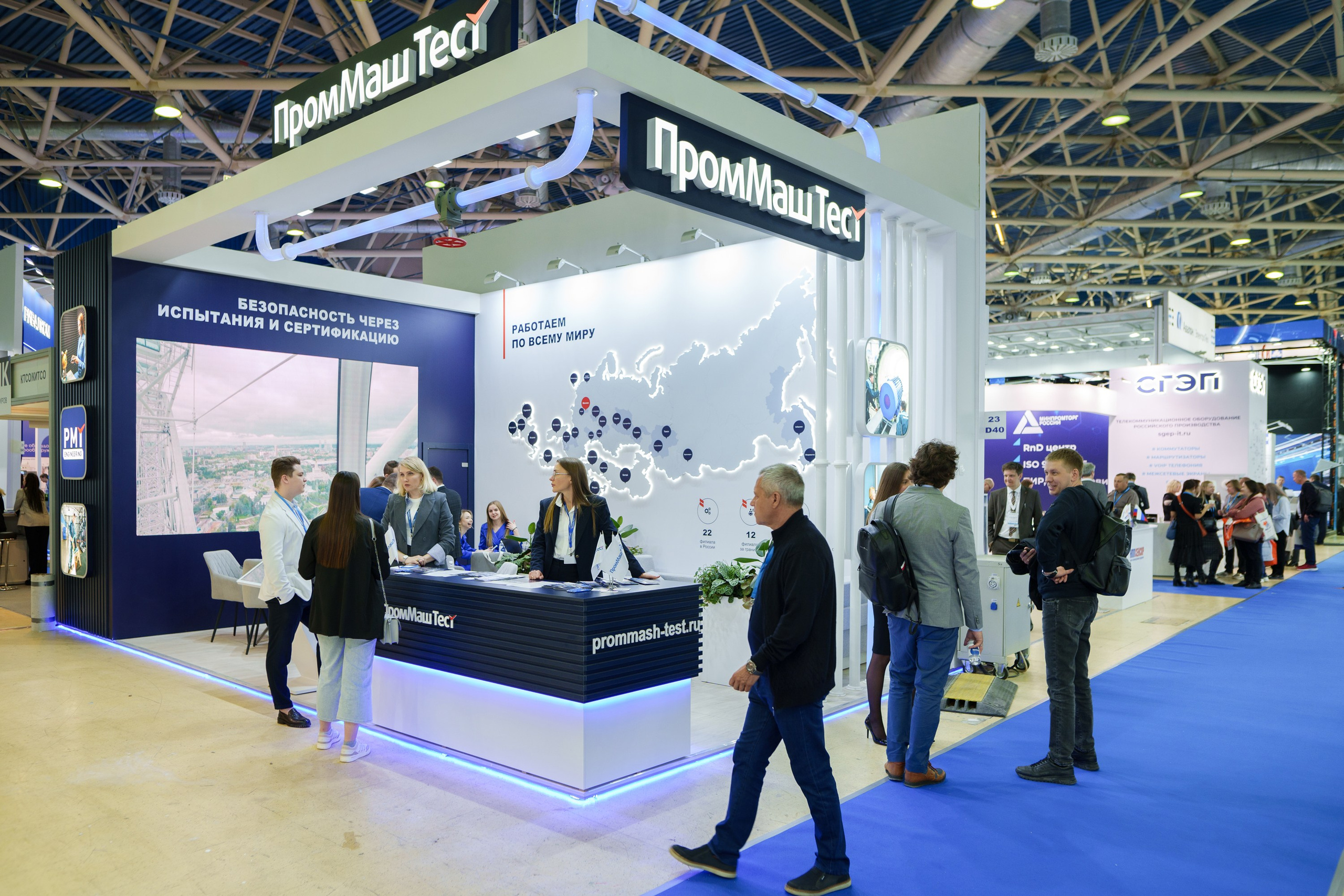 Нефтегаз 2024. Профессиональное решение для частных лиц и бизнеса