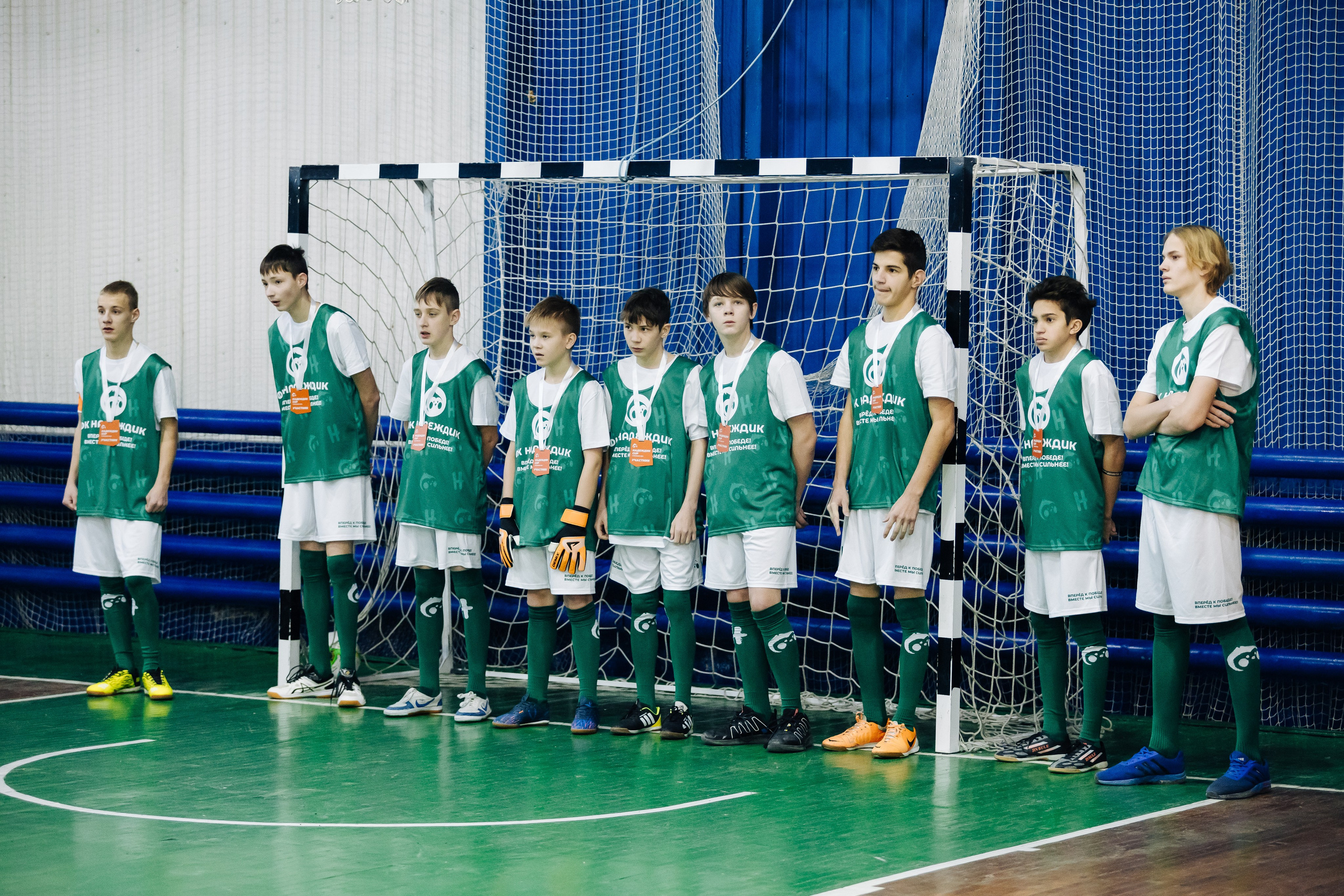 Турнир по футболу среди команд школ-интернатов Магнитогорска «Надеждик CUP» // 08.12.2024. Денис Прохоров Фотограф в г. Магнитогорск