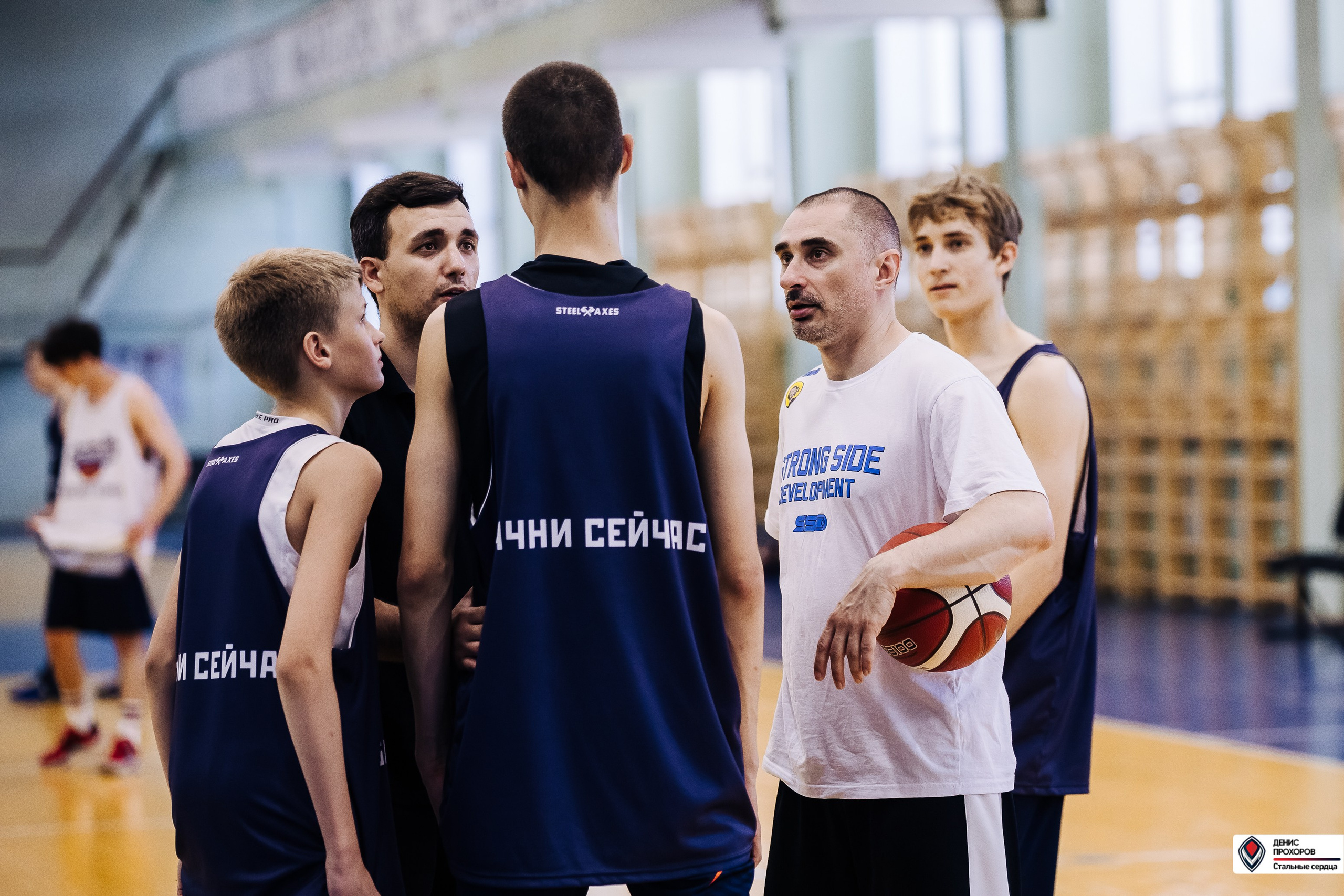 Баскет КЭМП с Далибором Сударом // 18.06 — 22.06.2024. Денис Прохоров Фотограф в г. Магнитогорск