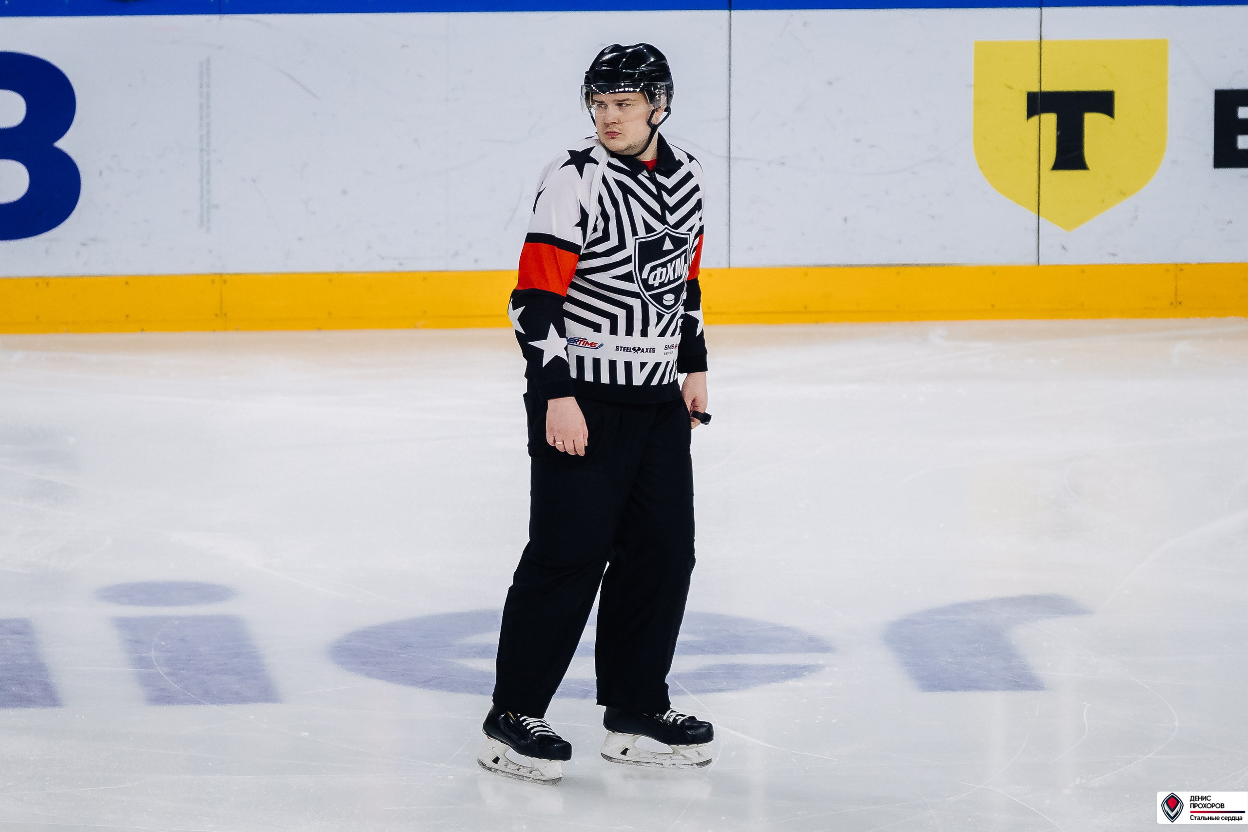 «Стальные сердца» — «СФУ» // 07-08.02.25. Денис Прохоров Фотограф в г. Магнитогорск