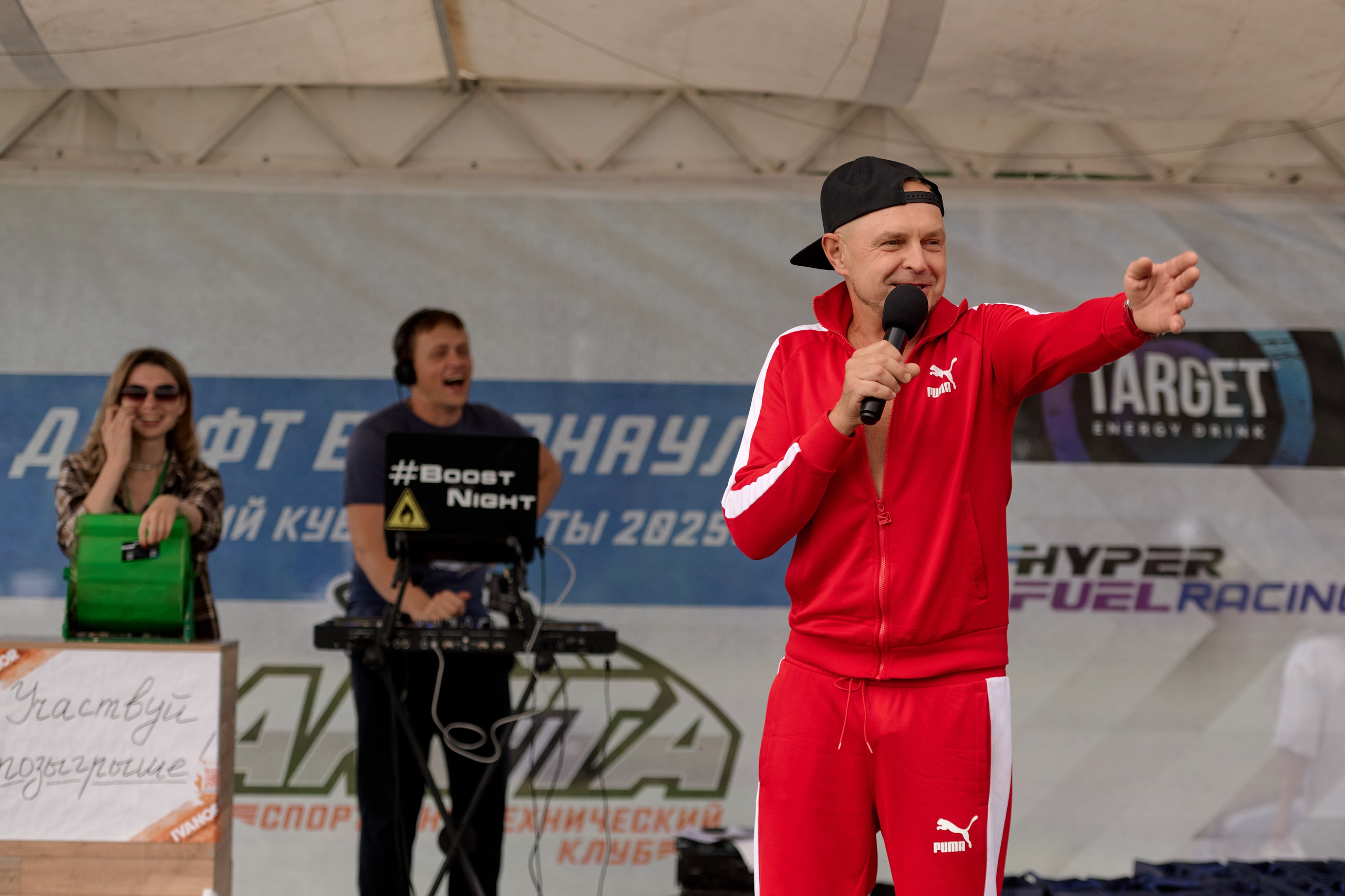 4 этап кубка Ракета 2025 год. Сергей Богомолов. Свадебный и семейный фотограф