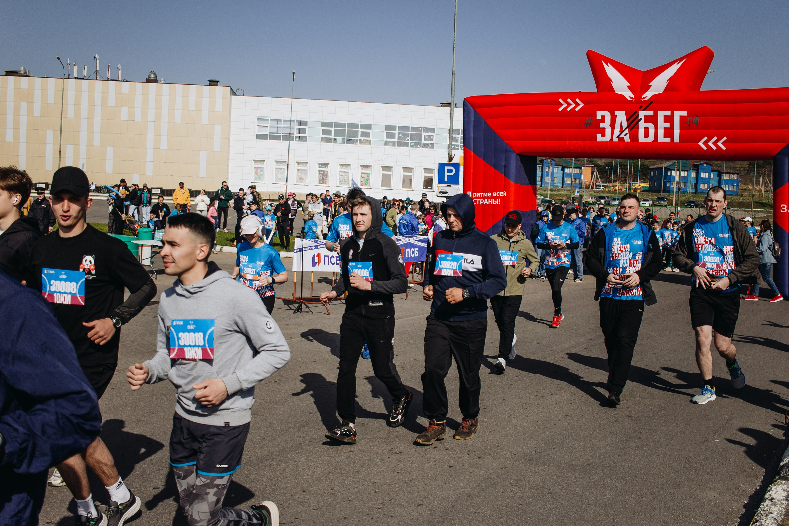 Репортаж ЗАБЕГ РФ 2024 КУРИЛЬСК. Фотограф Итуруп | Курильские острова