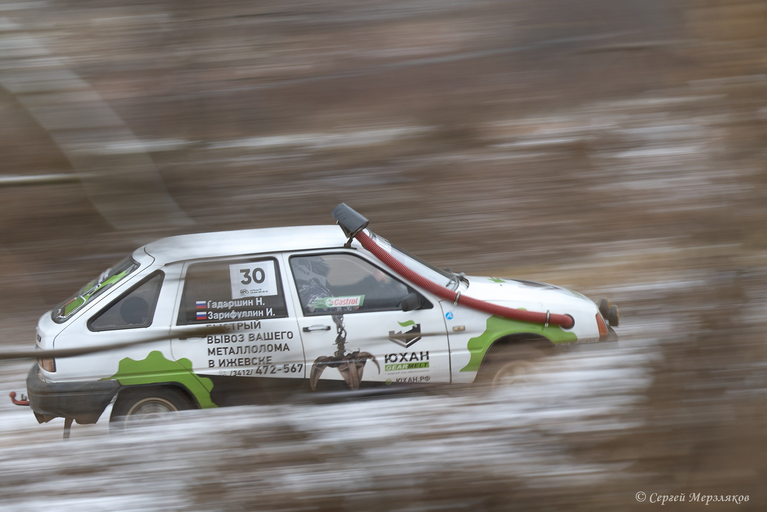 #вавожскийухаб автокросс. Спортивный репортажный фотограф в Ижевске Сергей Мерзляков