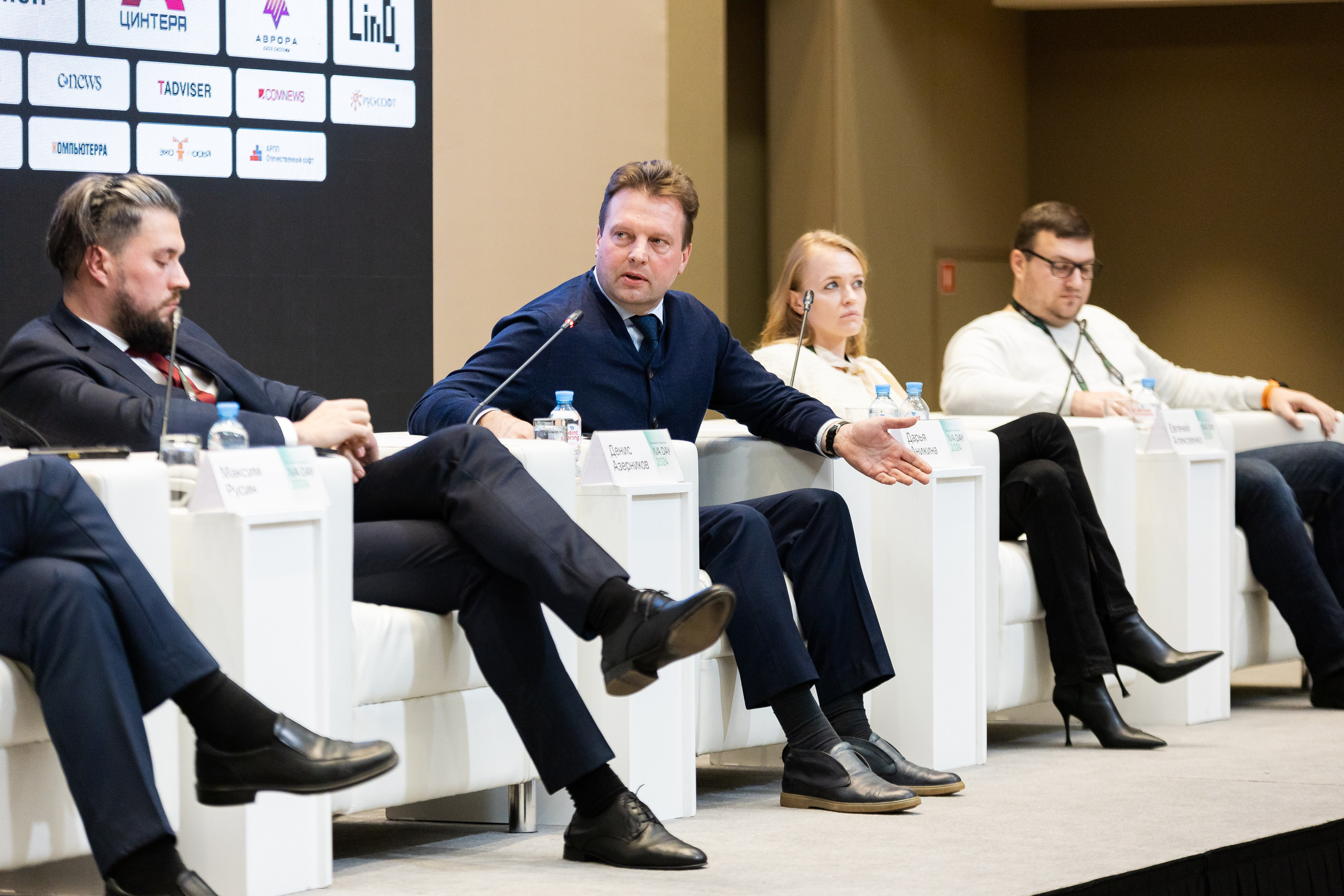 IVA DAY 2024. Свадебный и портретный фотограф в Королёве Сергей Чихарев