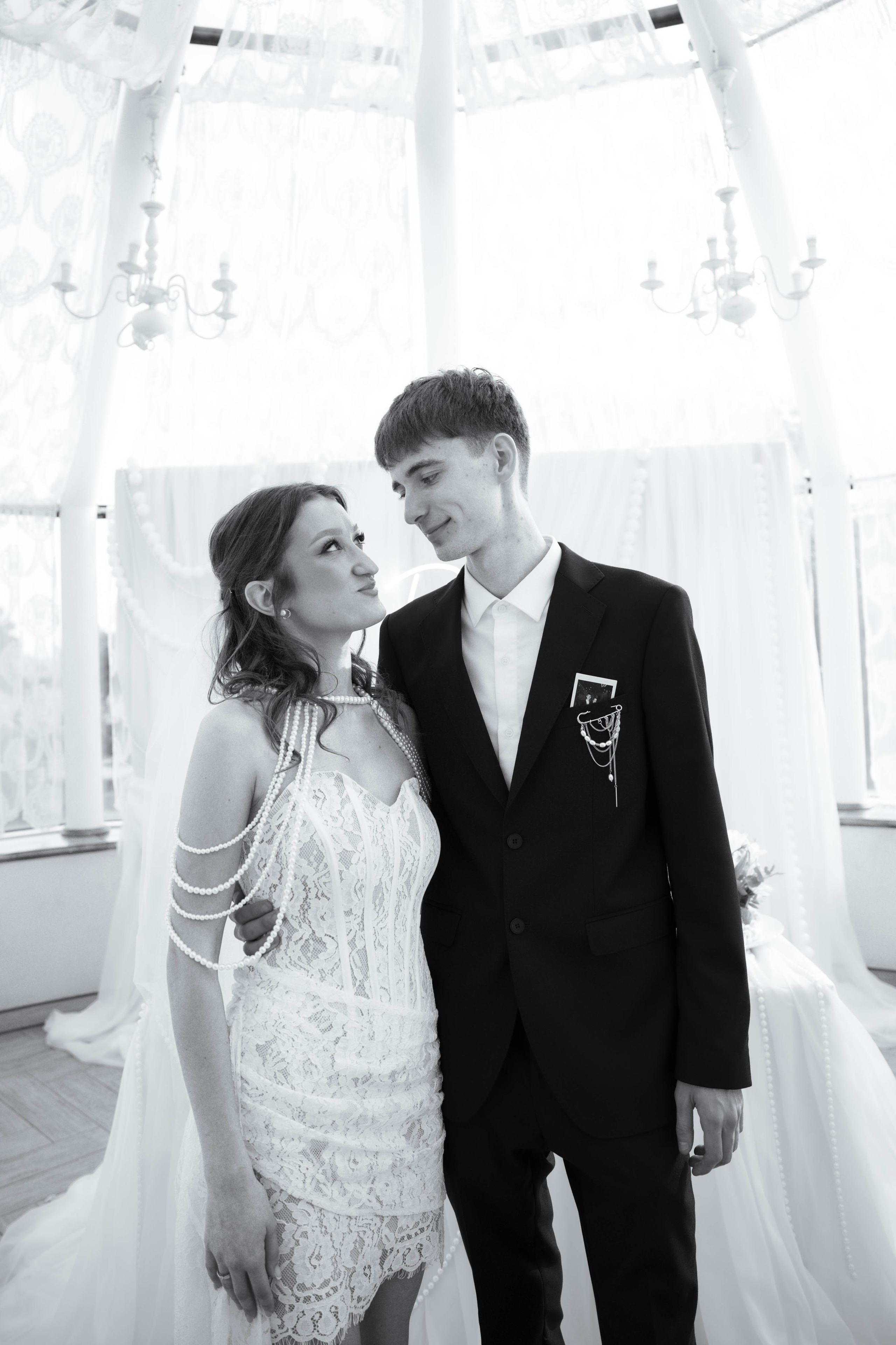 Дмитрий + Алина. Фотограф Елена Бухонина Челябинск