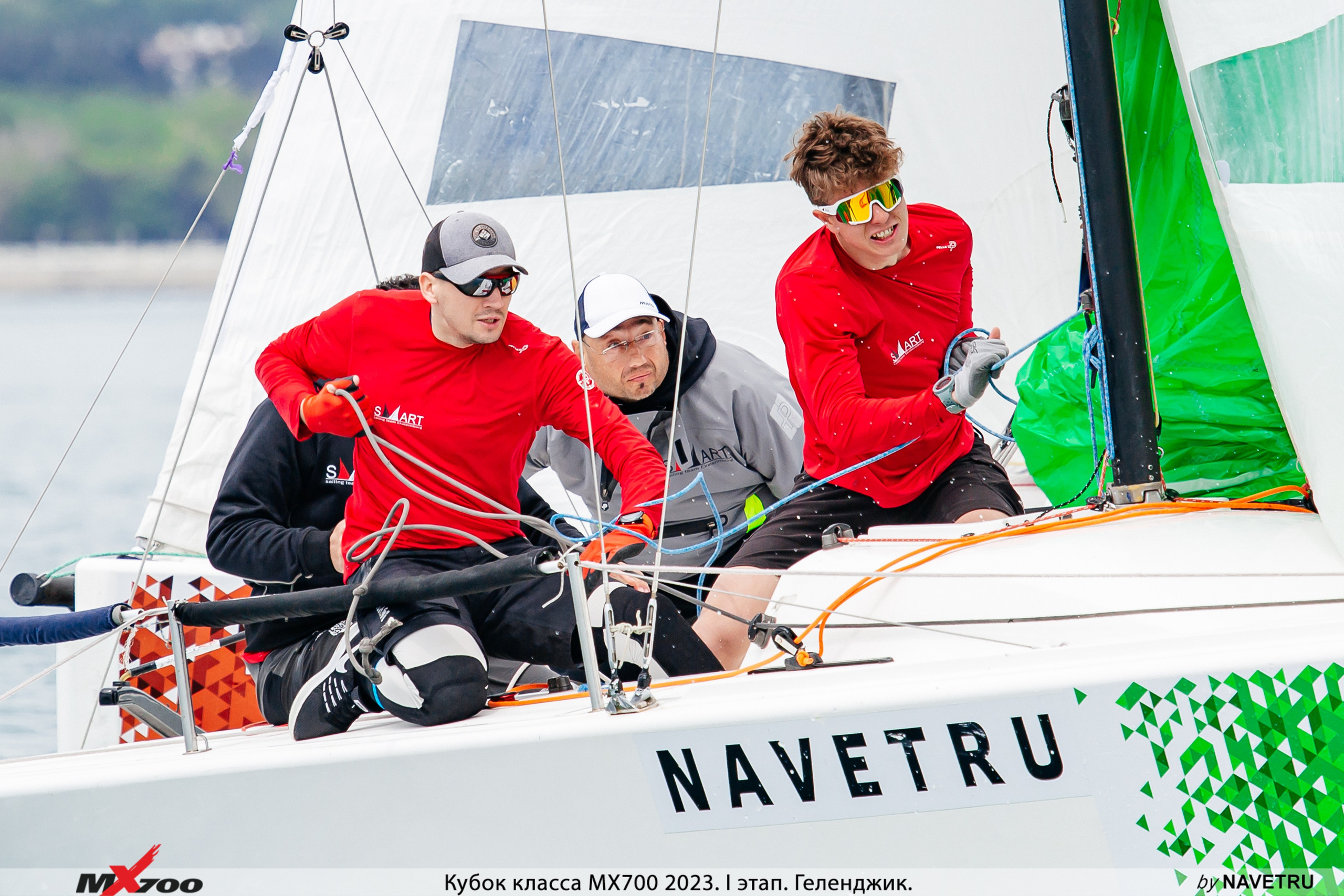 Парусные регаты. Репортажный фотограф в Краснодаре Лагута Надежда