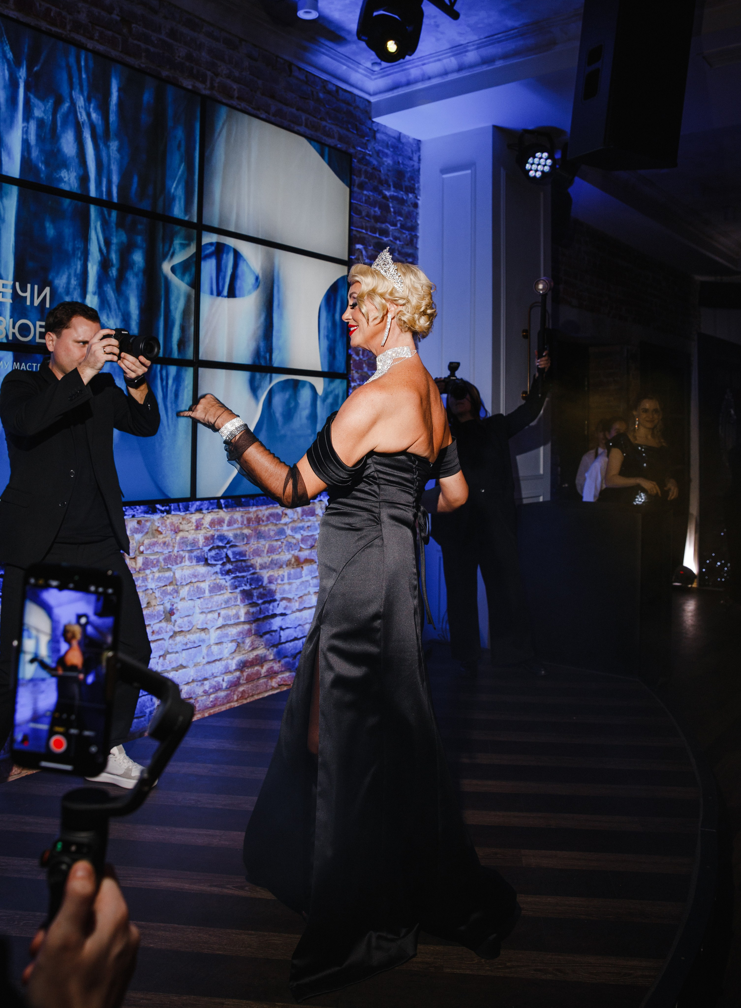 Тайный Бал. Главная