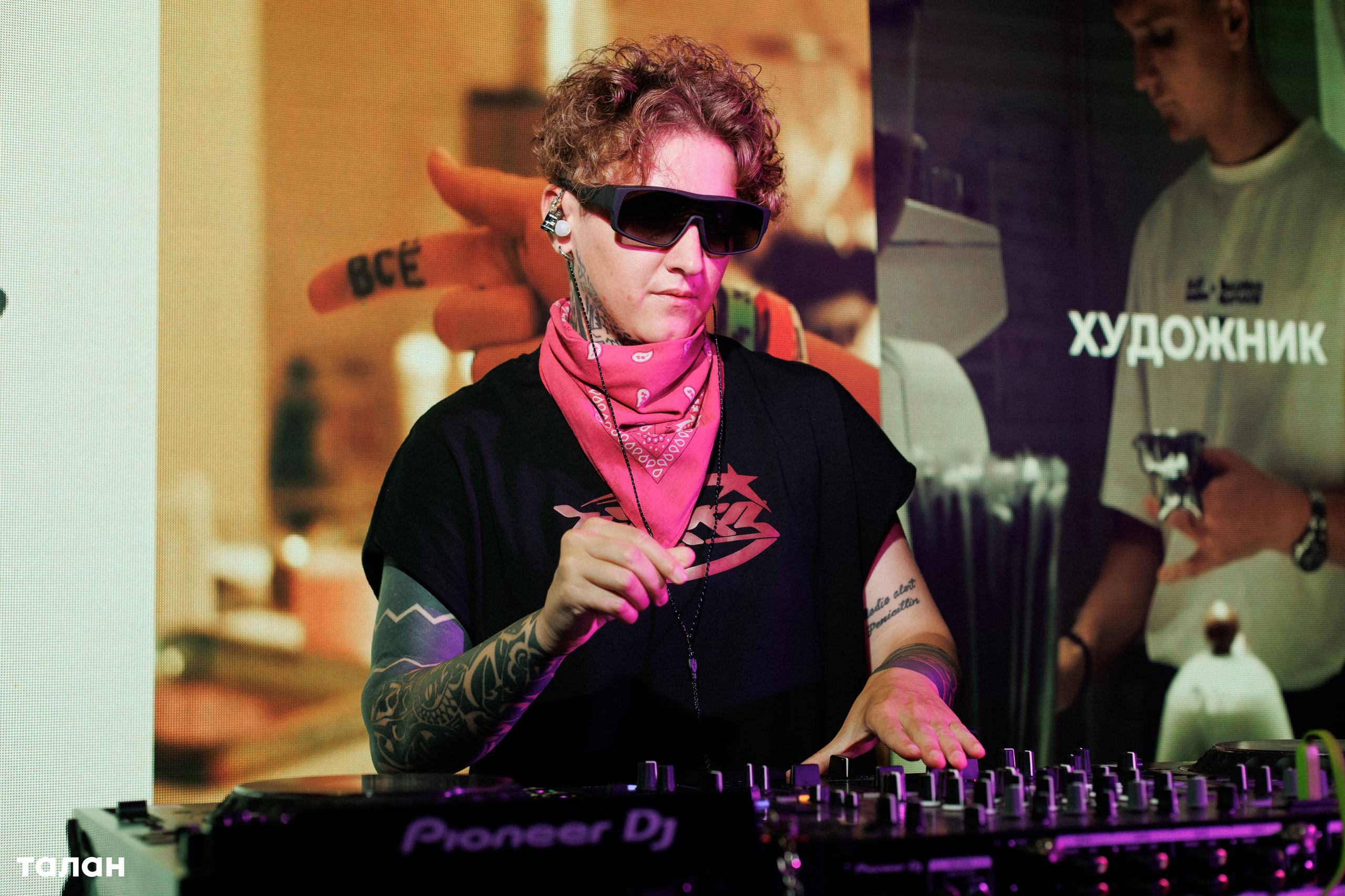 ВИНОТЕКА [бар+магаз] — BIRTHDAY PARTY. СВОИ. ФОТООТЧЕТЫ-СОБЫТИЯ-МЕСТА