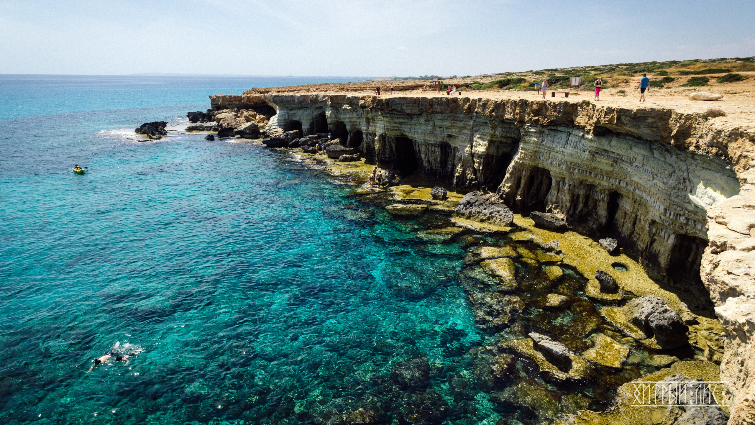 Кипр. Фотограф-путешественник Самойлов Максим «Sly Fox»