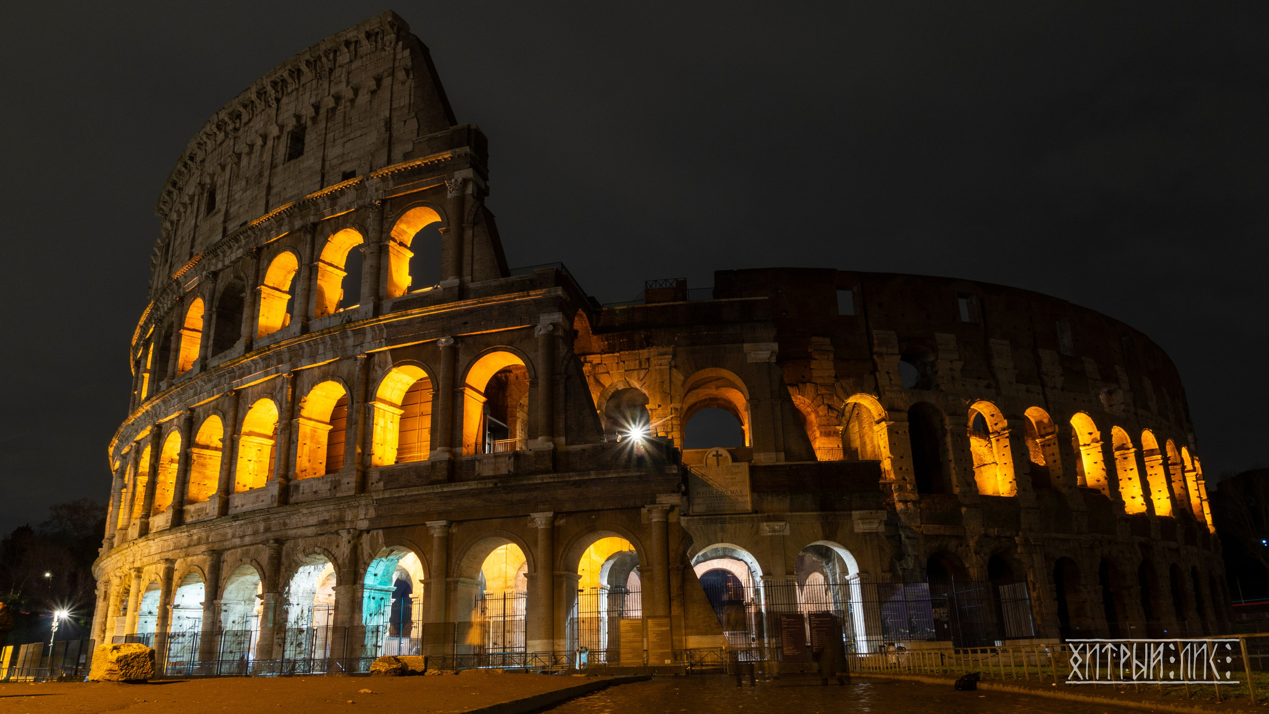Рим. Фотограф-путешественник Самойлов Максим «Sly Fox»