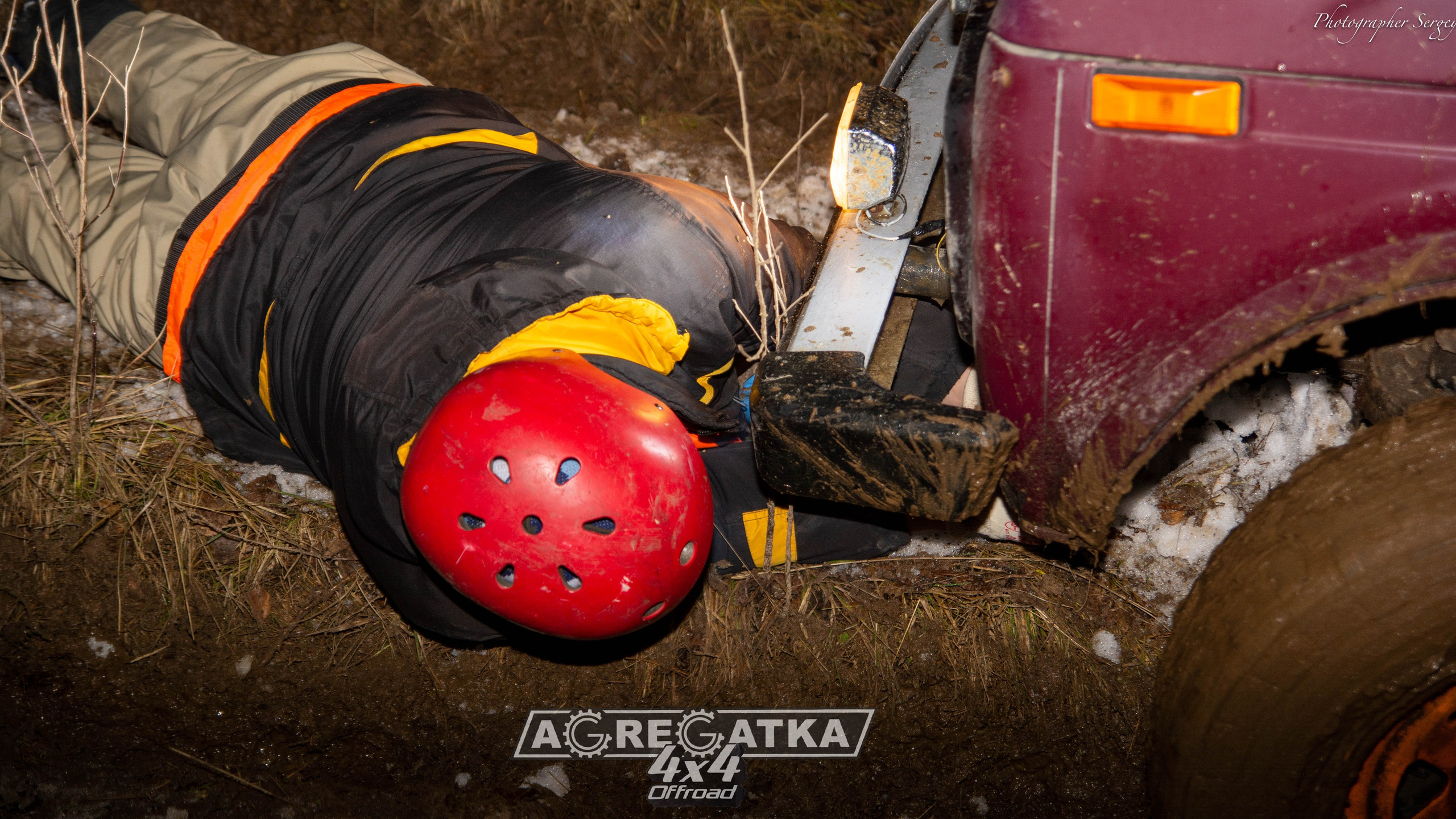 Репортажка