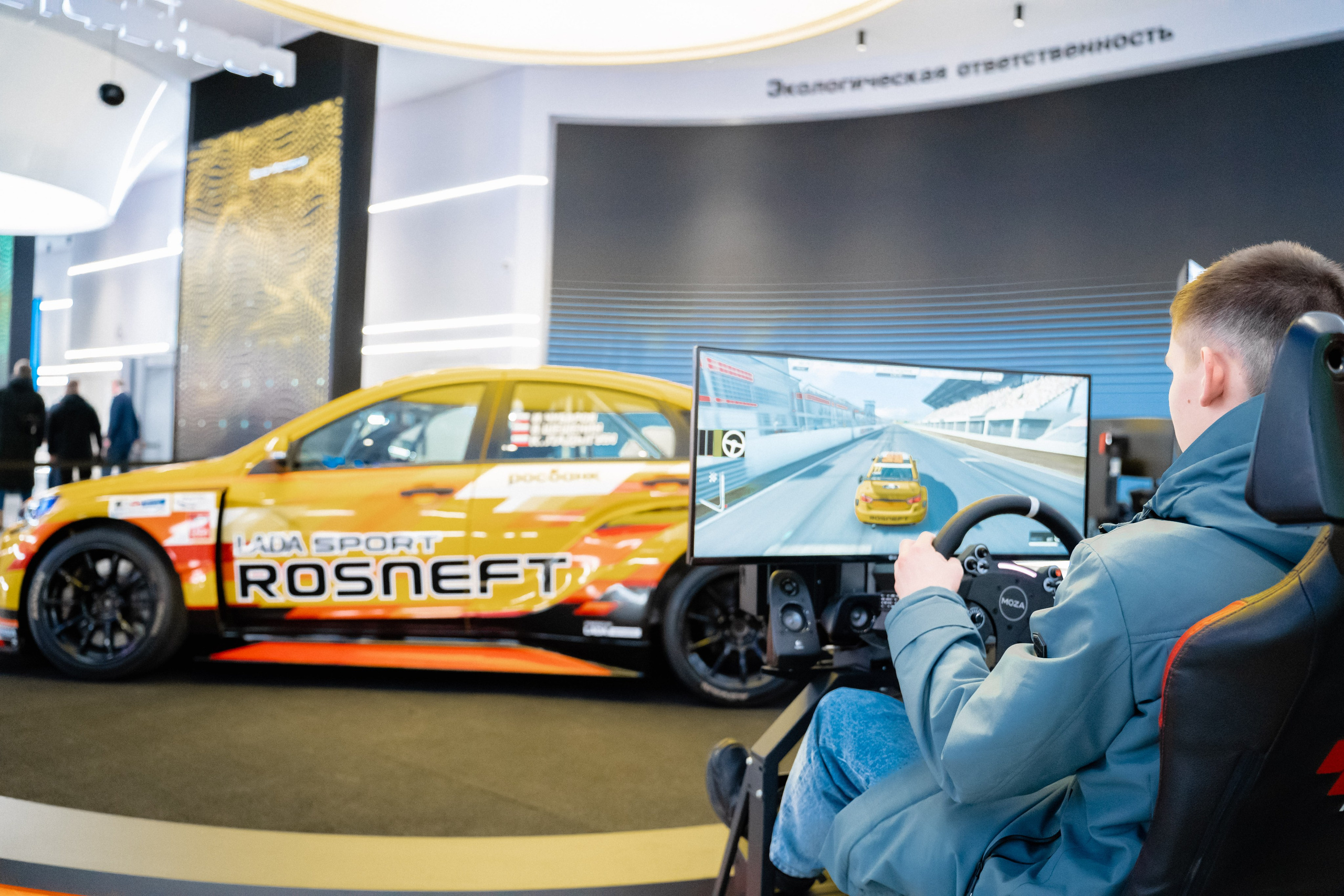 Роснефть. Фотограф Москва