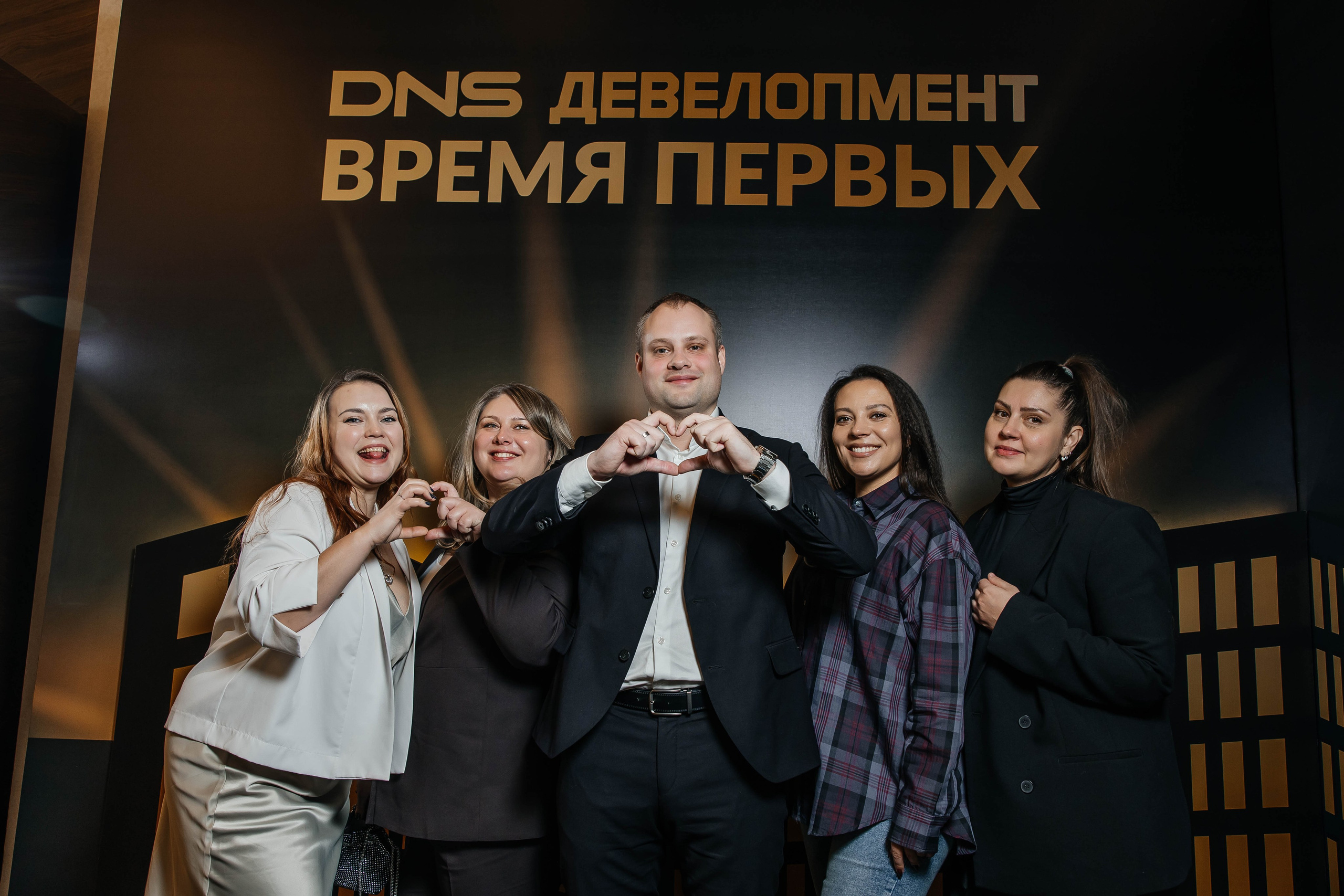 Event & Corporate photography | Maksim Tsoy