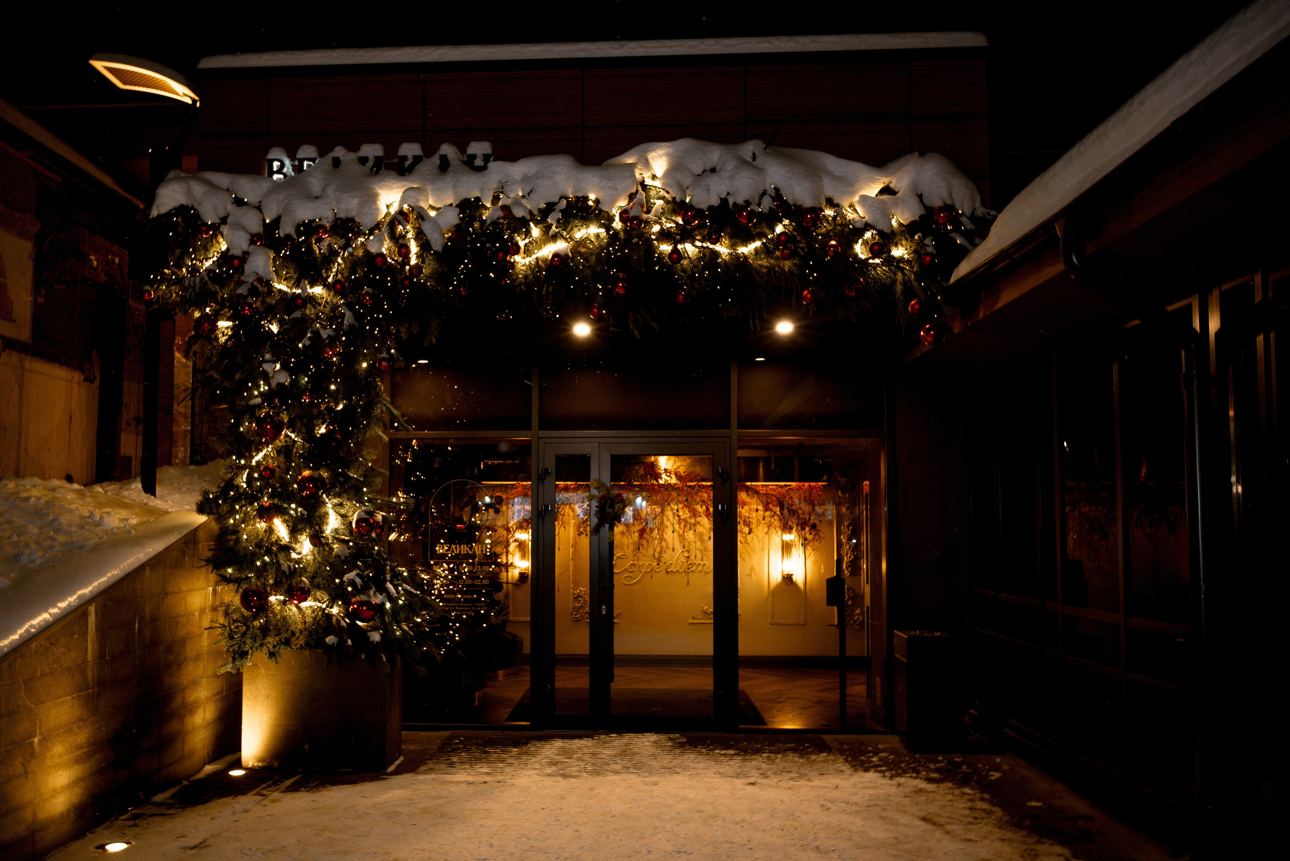 РЕПОРТАЖ. Артем Гусев фотограф Иваново