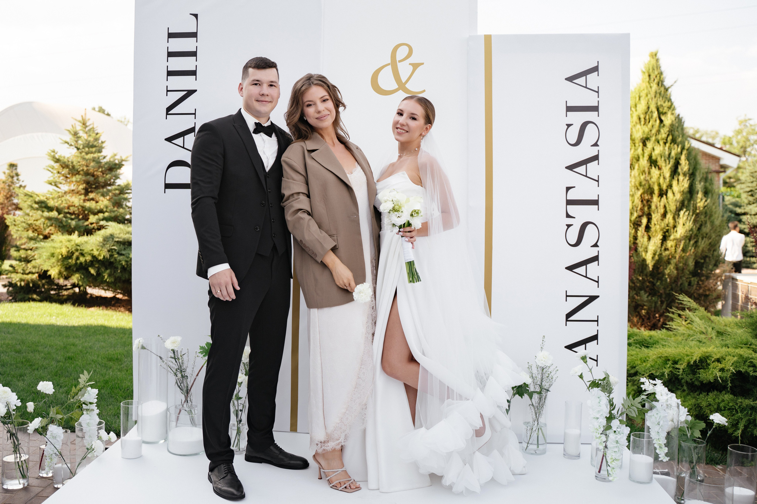 Анастасия и Даниил. Свадебный Фотограф и видеограф Ростов-на-Дону и Таганрог Lavrinwed