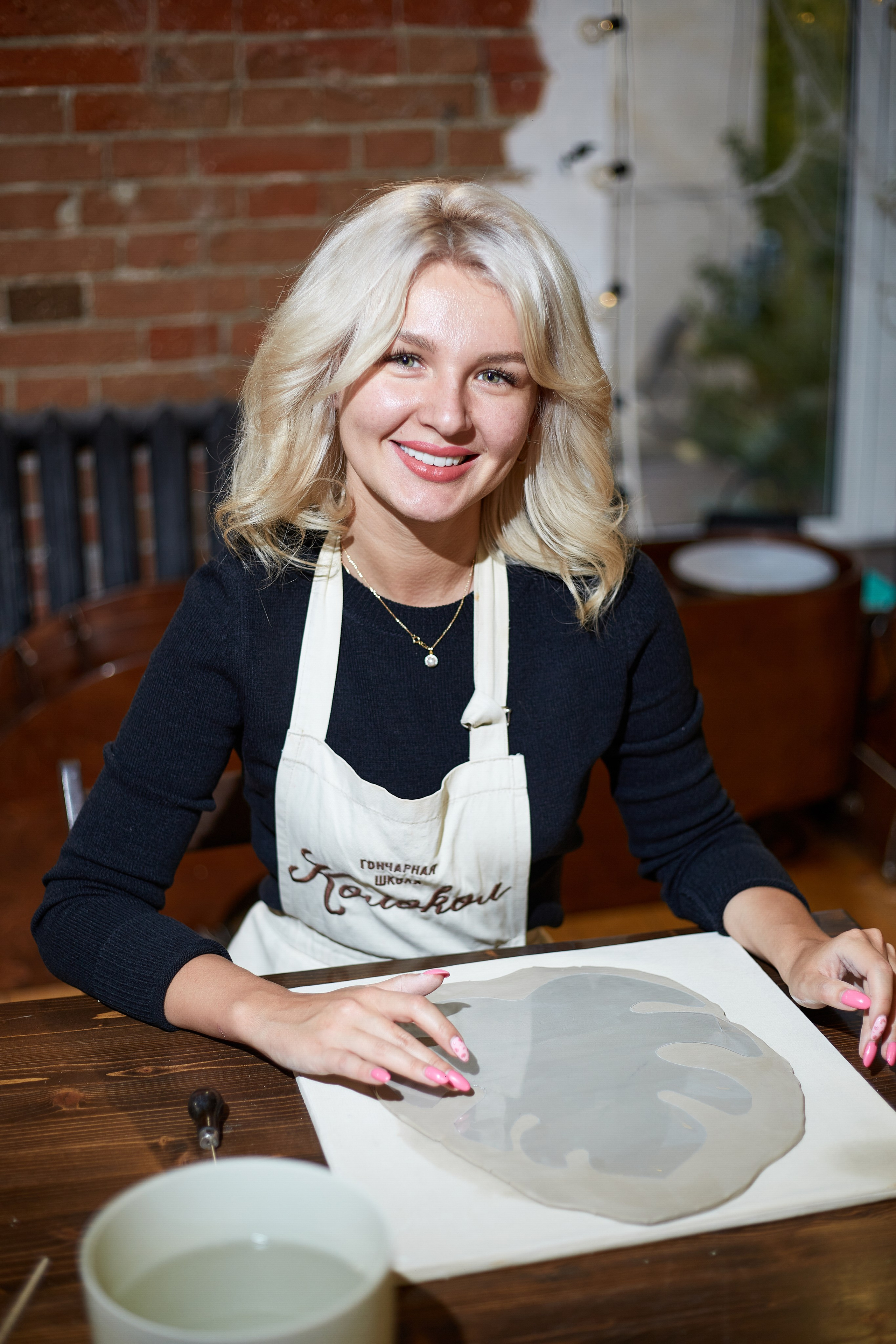 2023-10-20. Risan. Kolokol