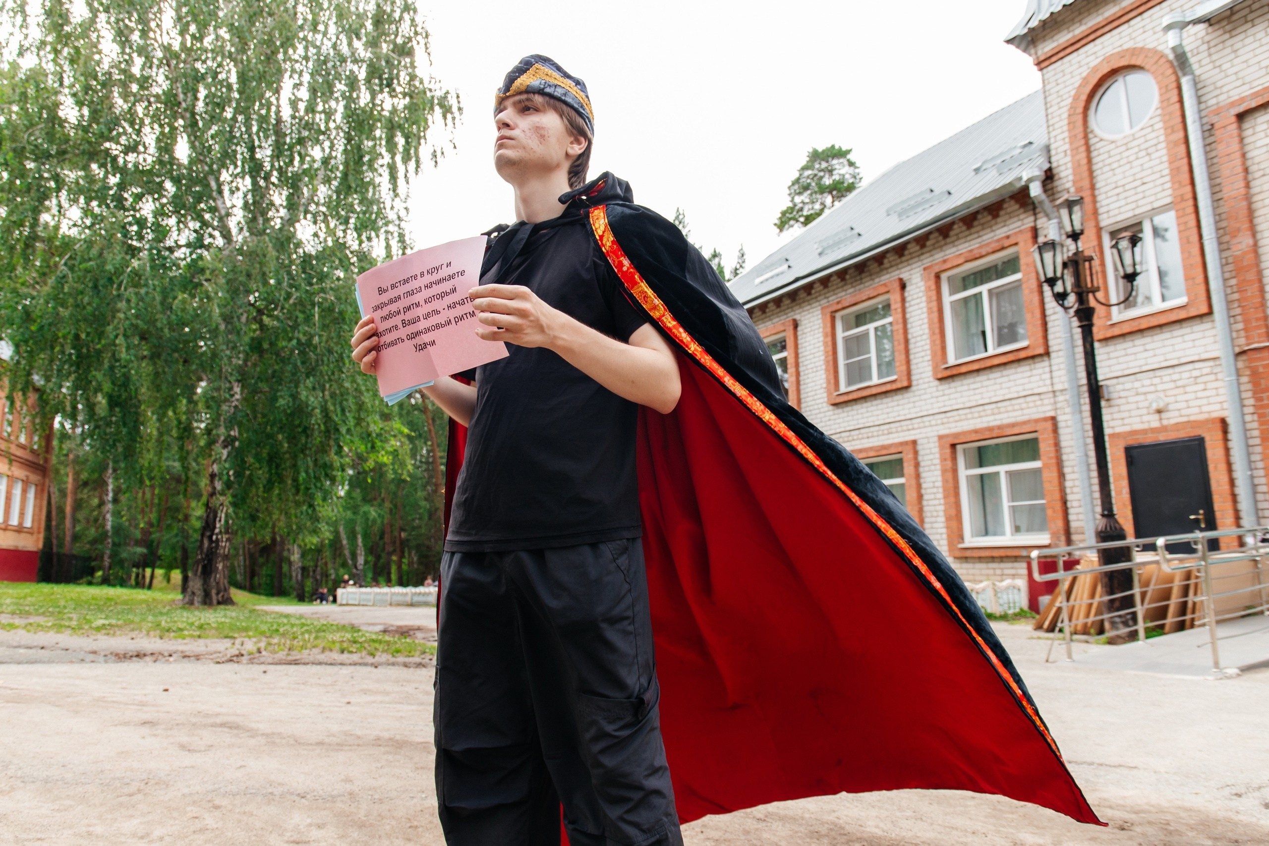 Детский лагерь. Фотограф Елена Балакина (Челябинск)