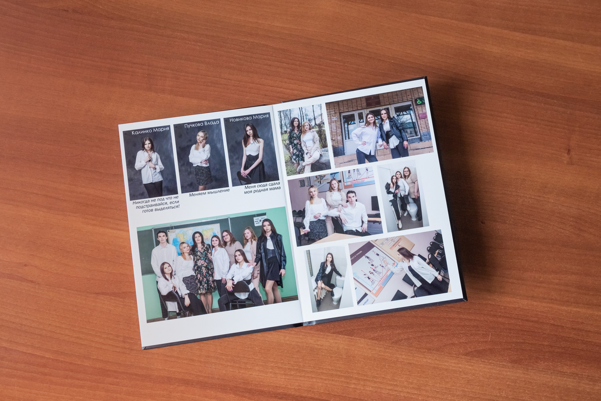 Черный и Белый. Фотограф Гончарова Анна г. Можайск