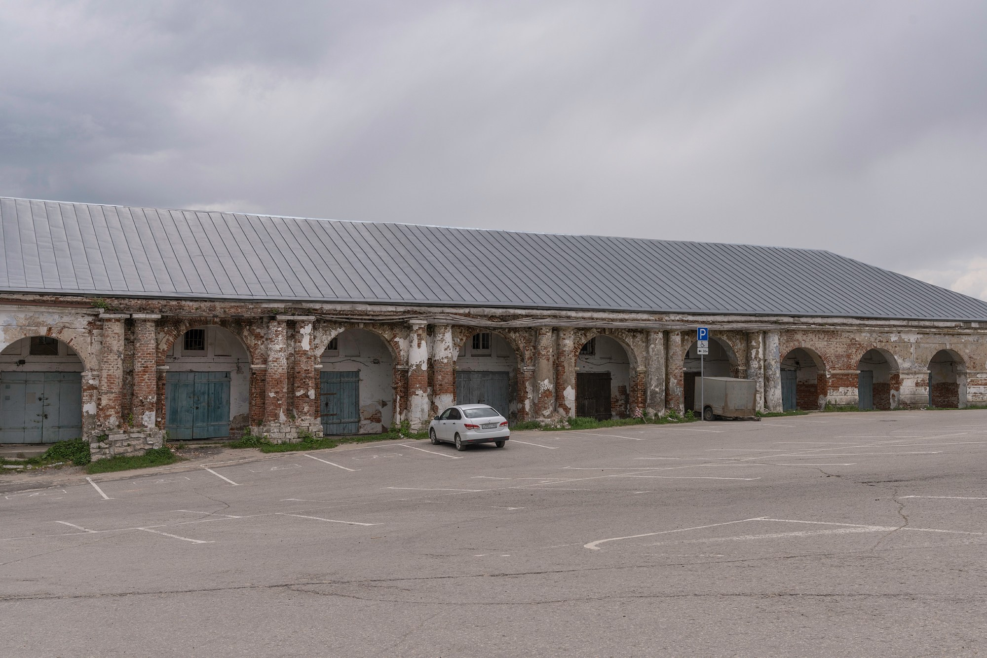 Interregnum. Вита Строганова