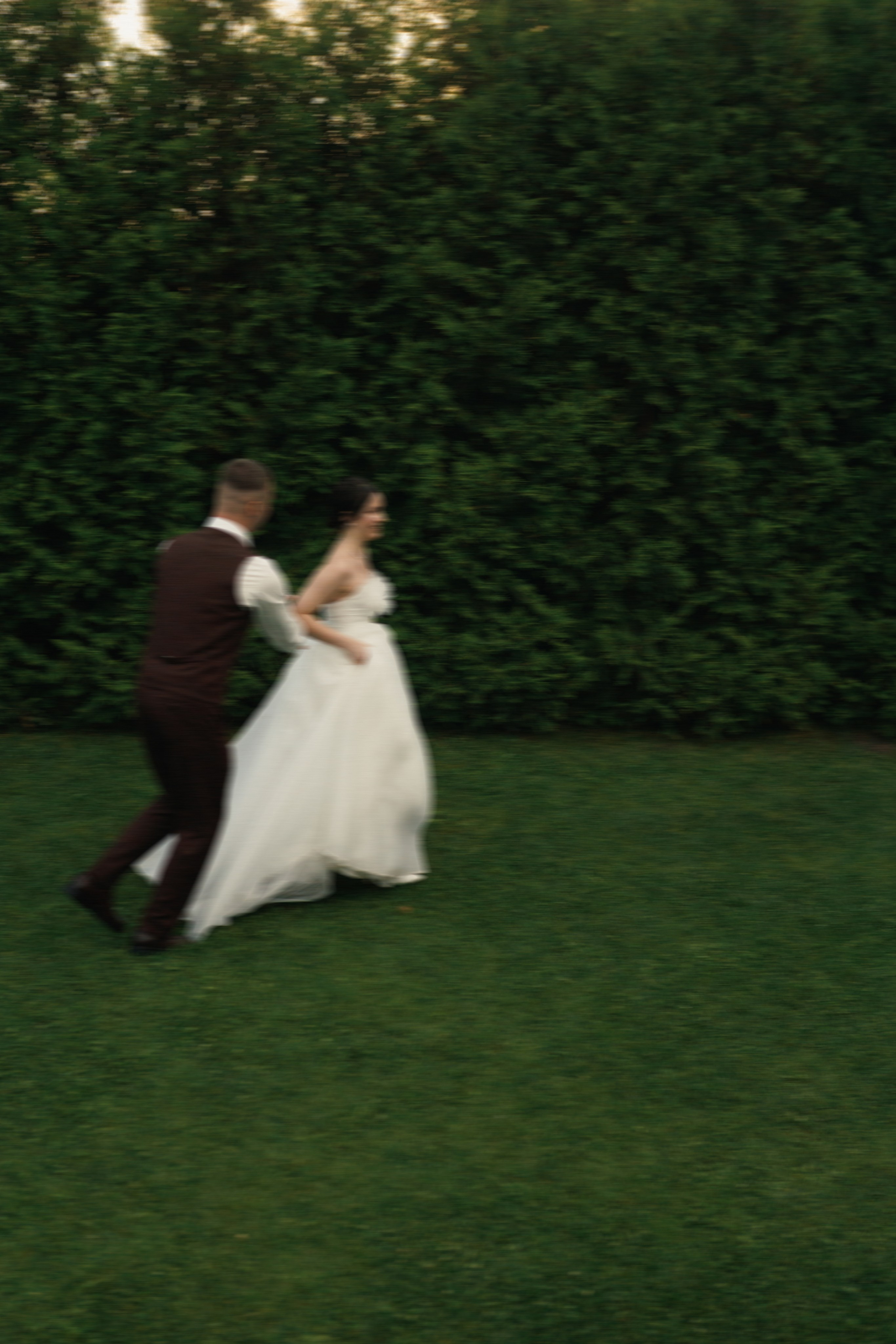 Екатерина и Илья. Фотограф Дубровская Виктория