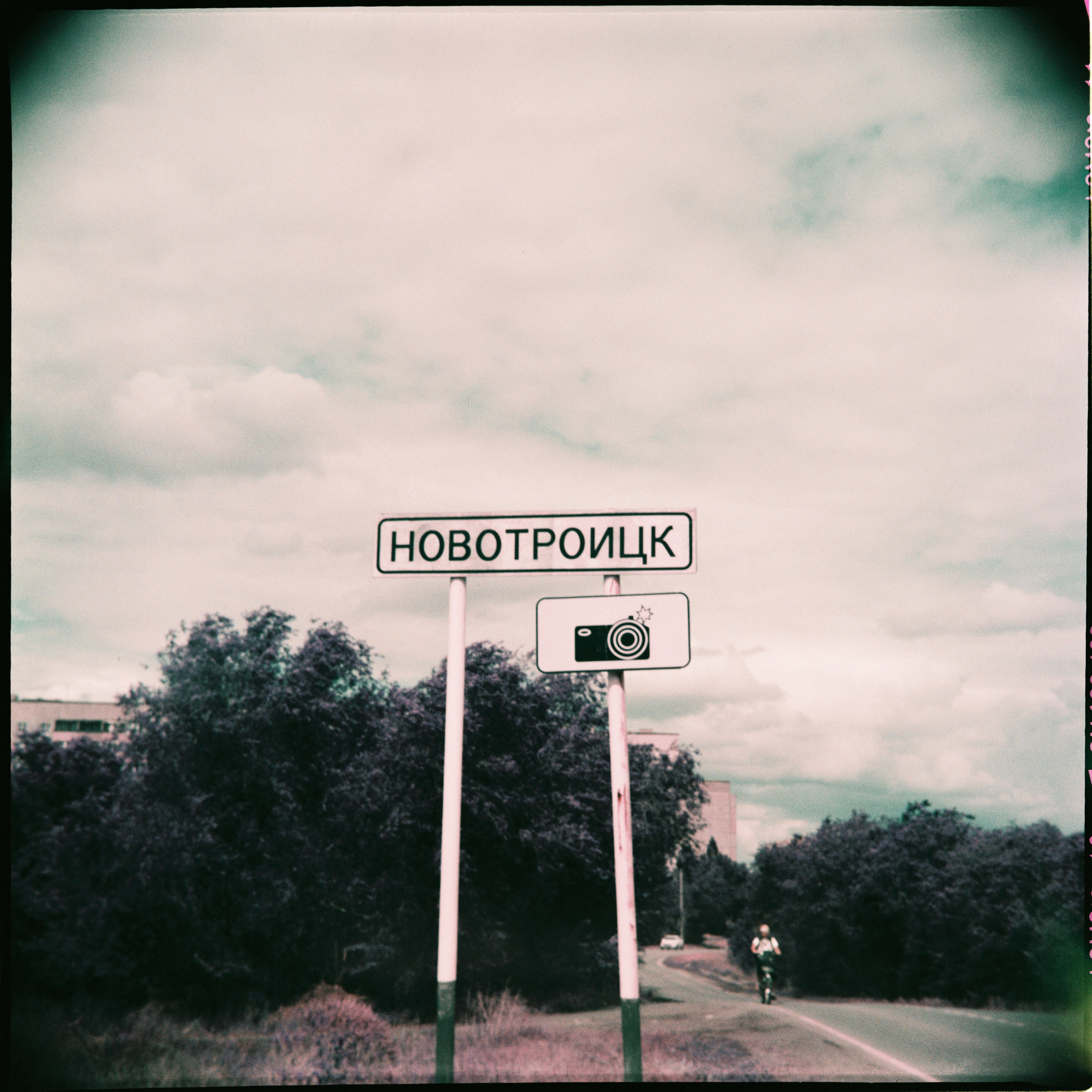 И вокруг меня. Портретный и концертный фотограф в Санкт-Петербурге Егор Телятников