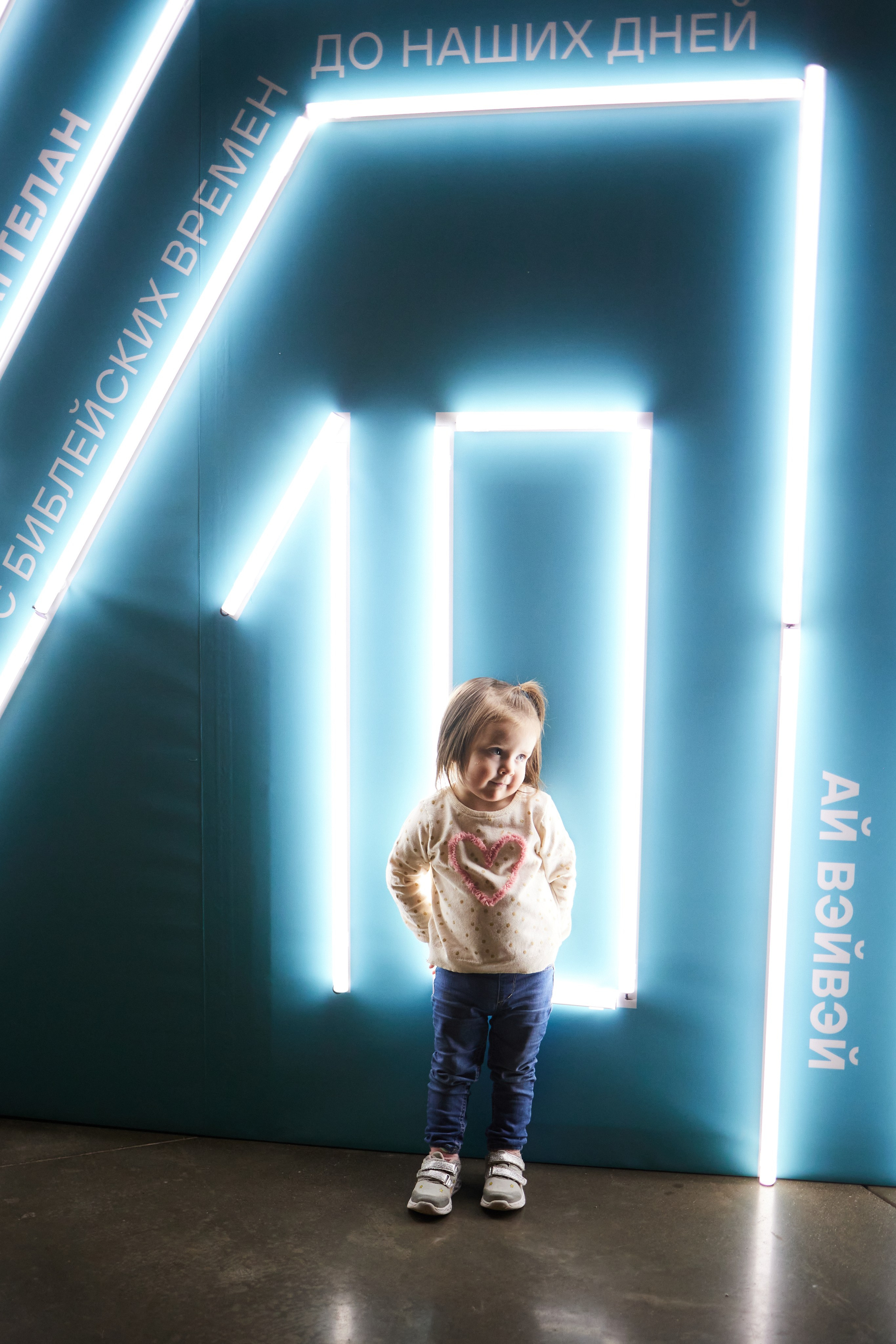 40. Фотограф Недорез Александр в Москве. Репортаж на ваших мероприятиях