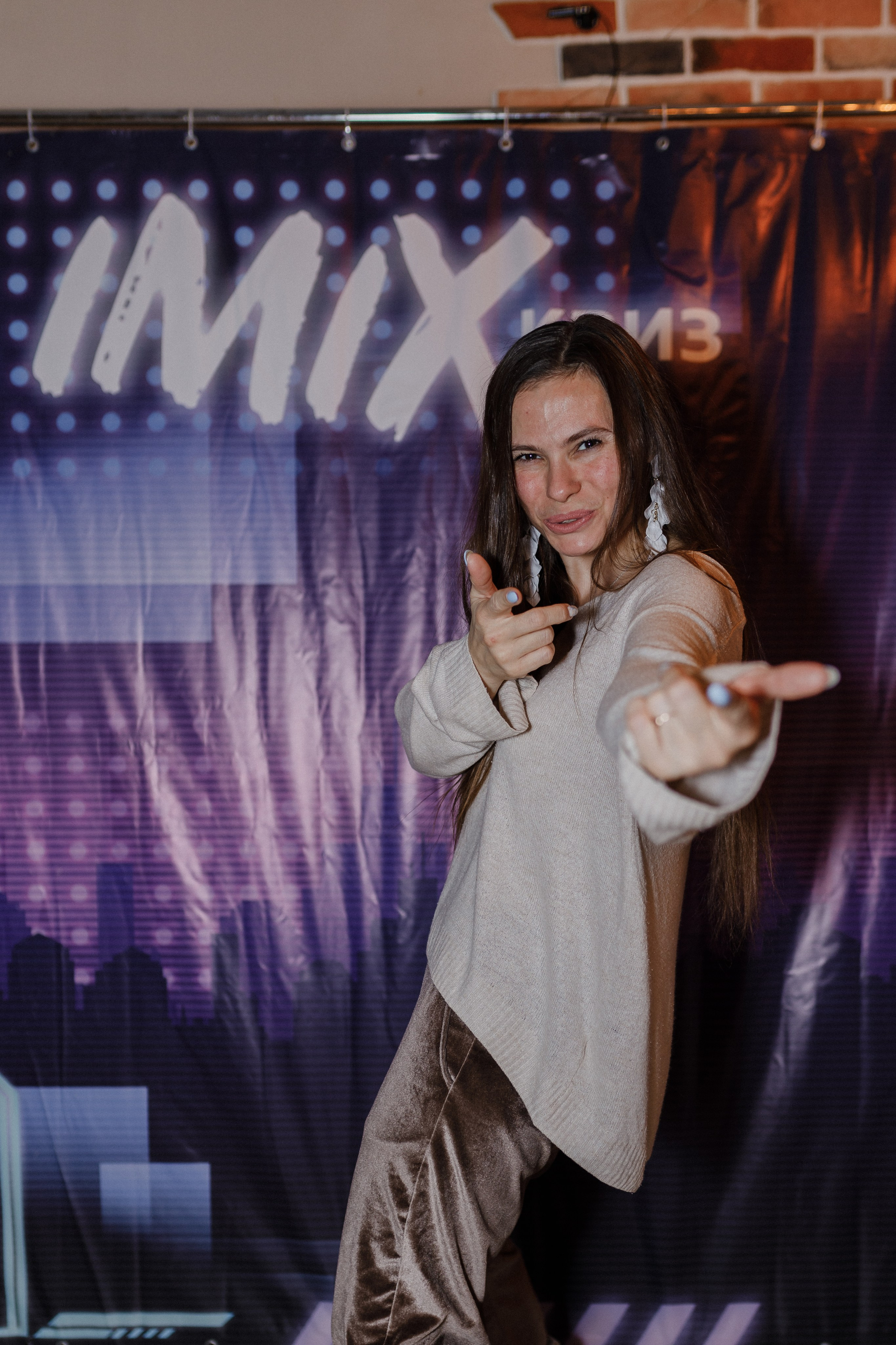 Квиз I MIX. Свадебный фотограф. Москва и Московская Область