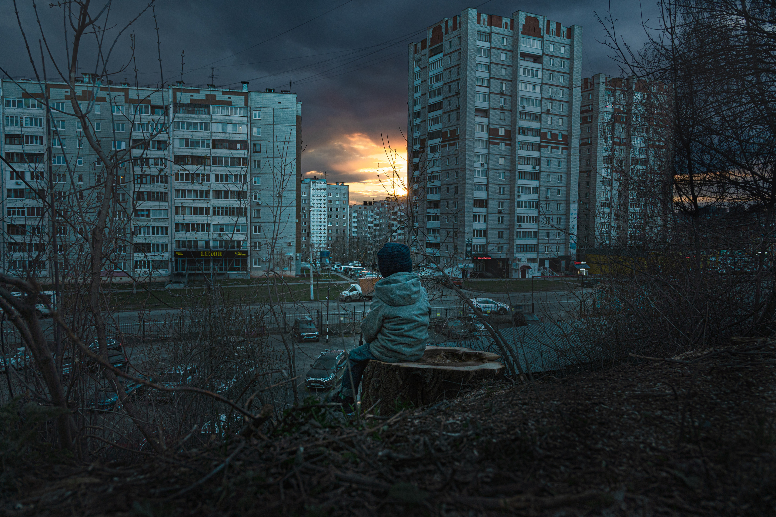 Файн Арт фотограф в Ижевске Елена Кулакова