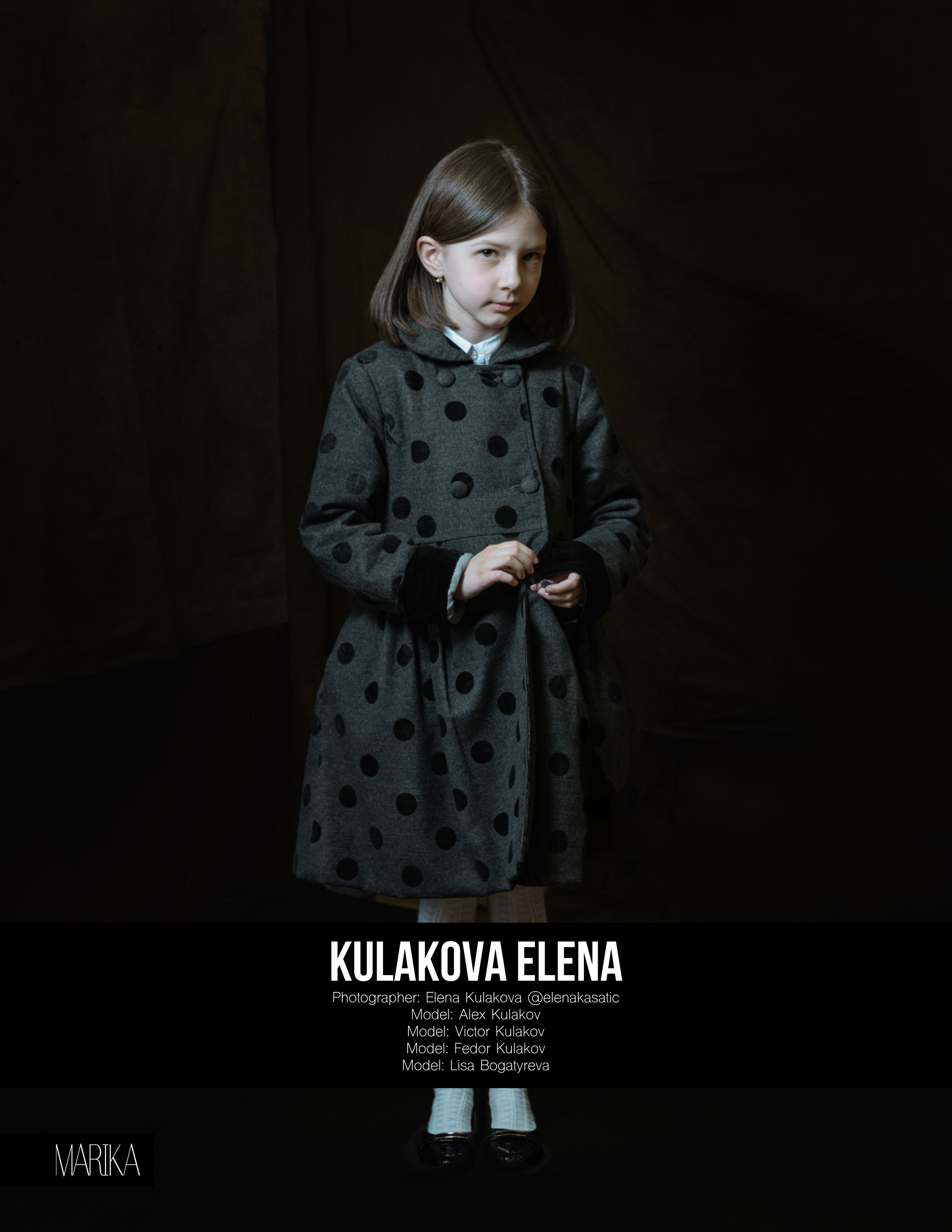 MARIKA. Файн Арт фотограф в Ижевске Елена Кулакова