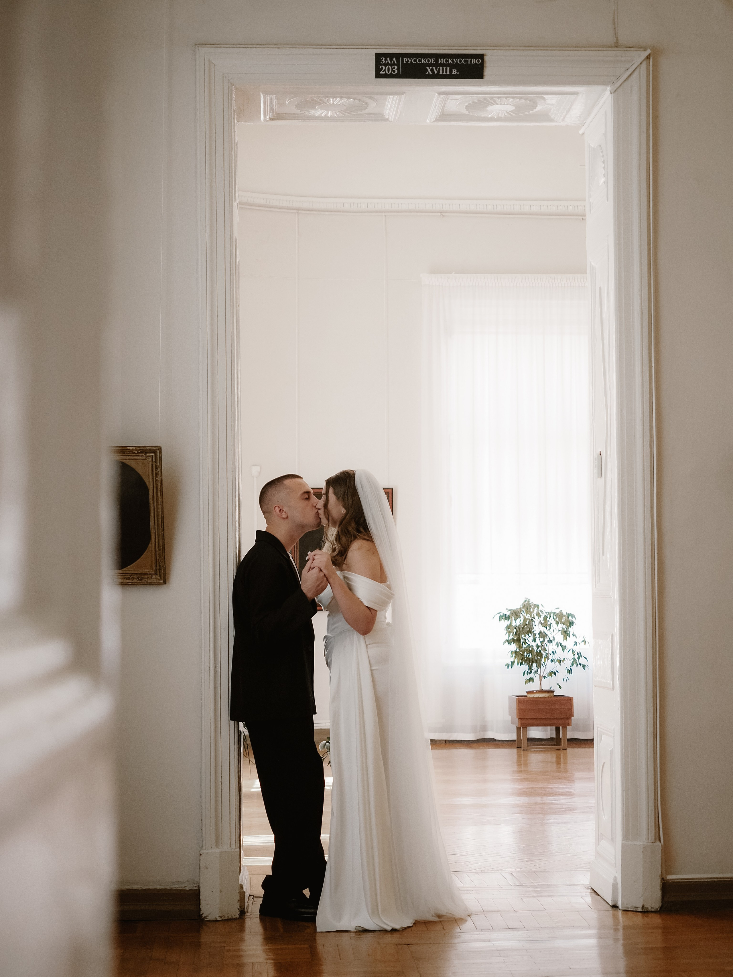 Виталий и Даша. Фотограф Рязань. Семейный Свадебный фотограф