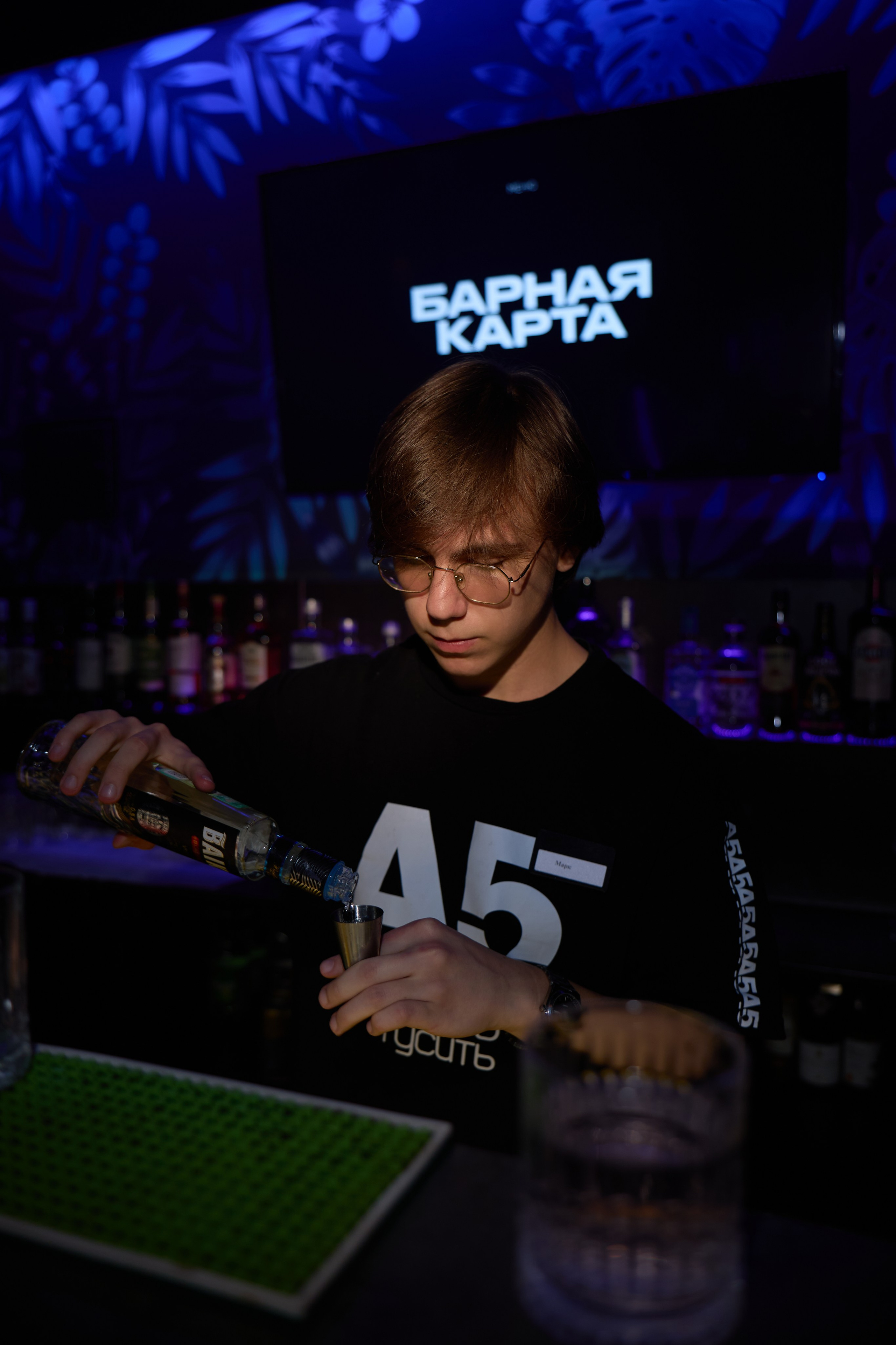 А5 | DJ BAUR. Креативный фотограф Азизова Самира