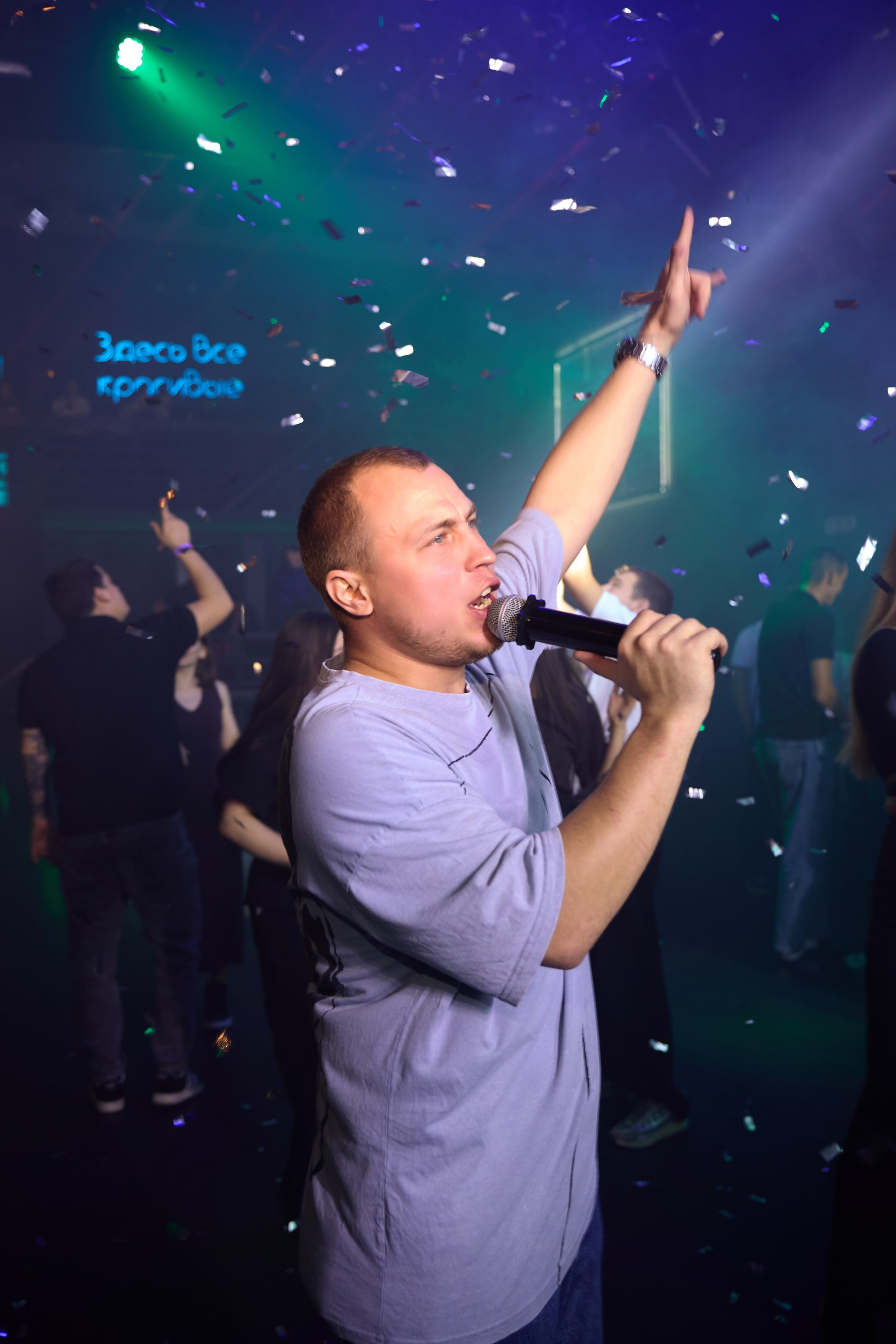 А5 | DJ BAUR. Креативный фотограф Азизова Самира