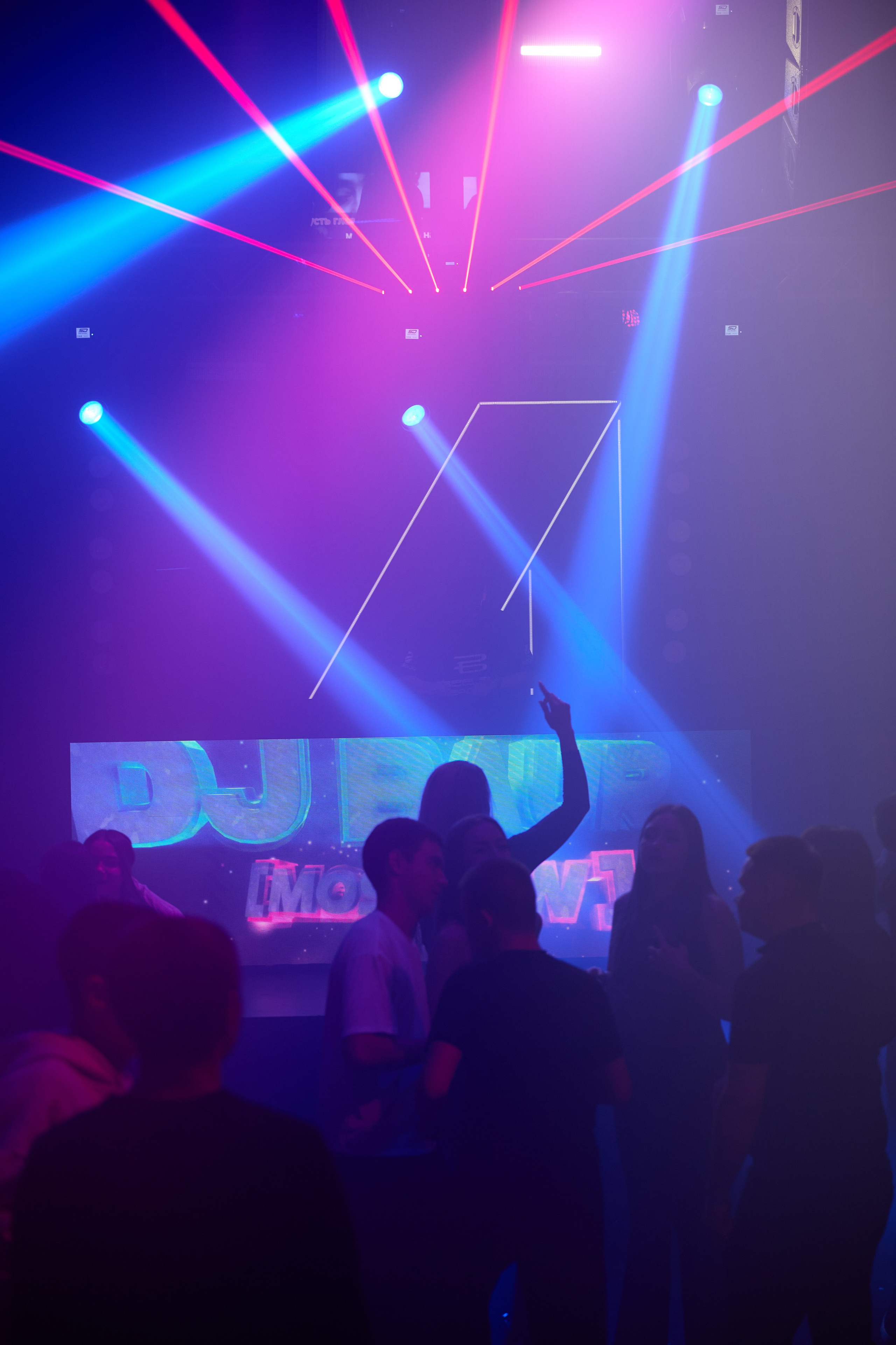 А5 | DJ BAUR. Креативный фотограф Азизова Самира