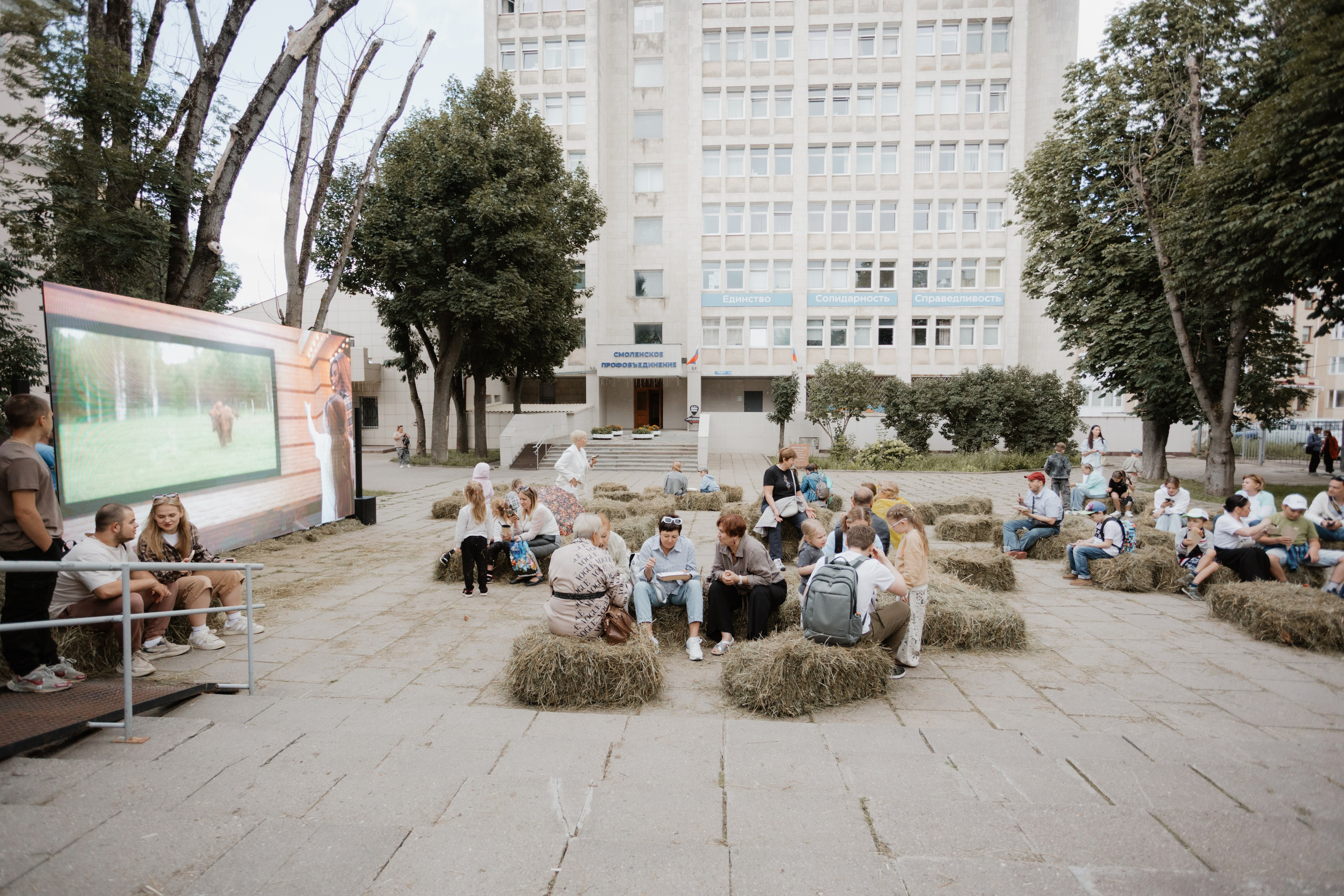 Фестиваль уличной еды на Ленина — Смоленск. KiPPER Gallery — Фотограф